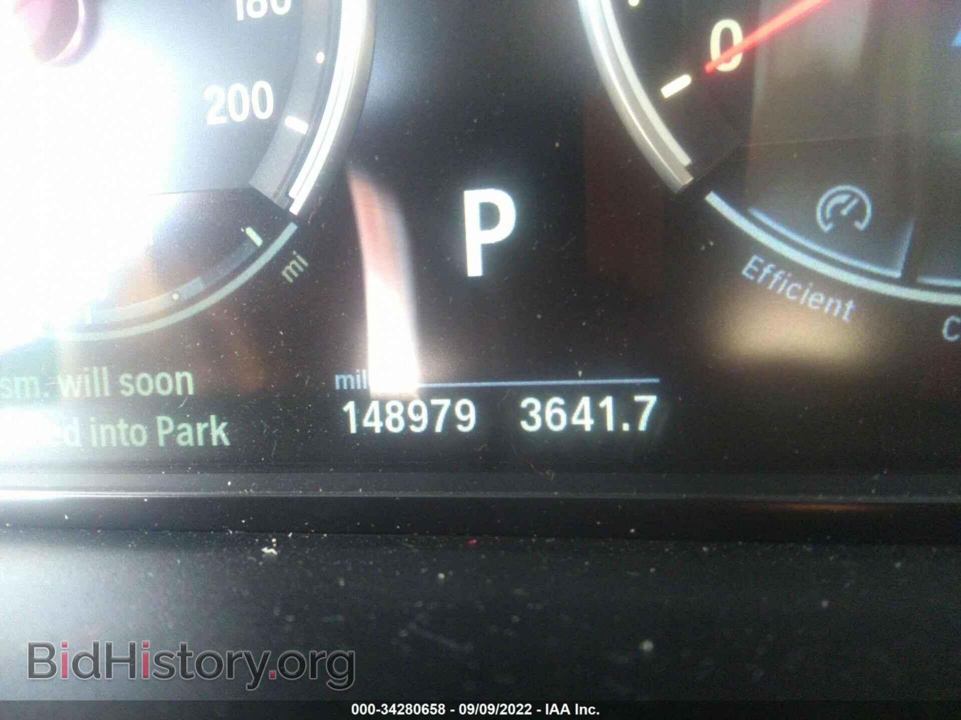 2014 BMW M5 - VIN: WBSFV9C53ED593014 - Фото 7