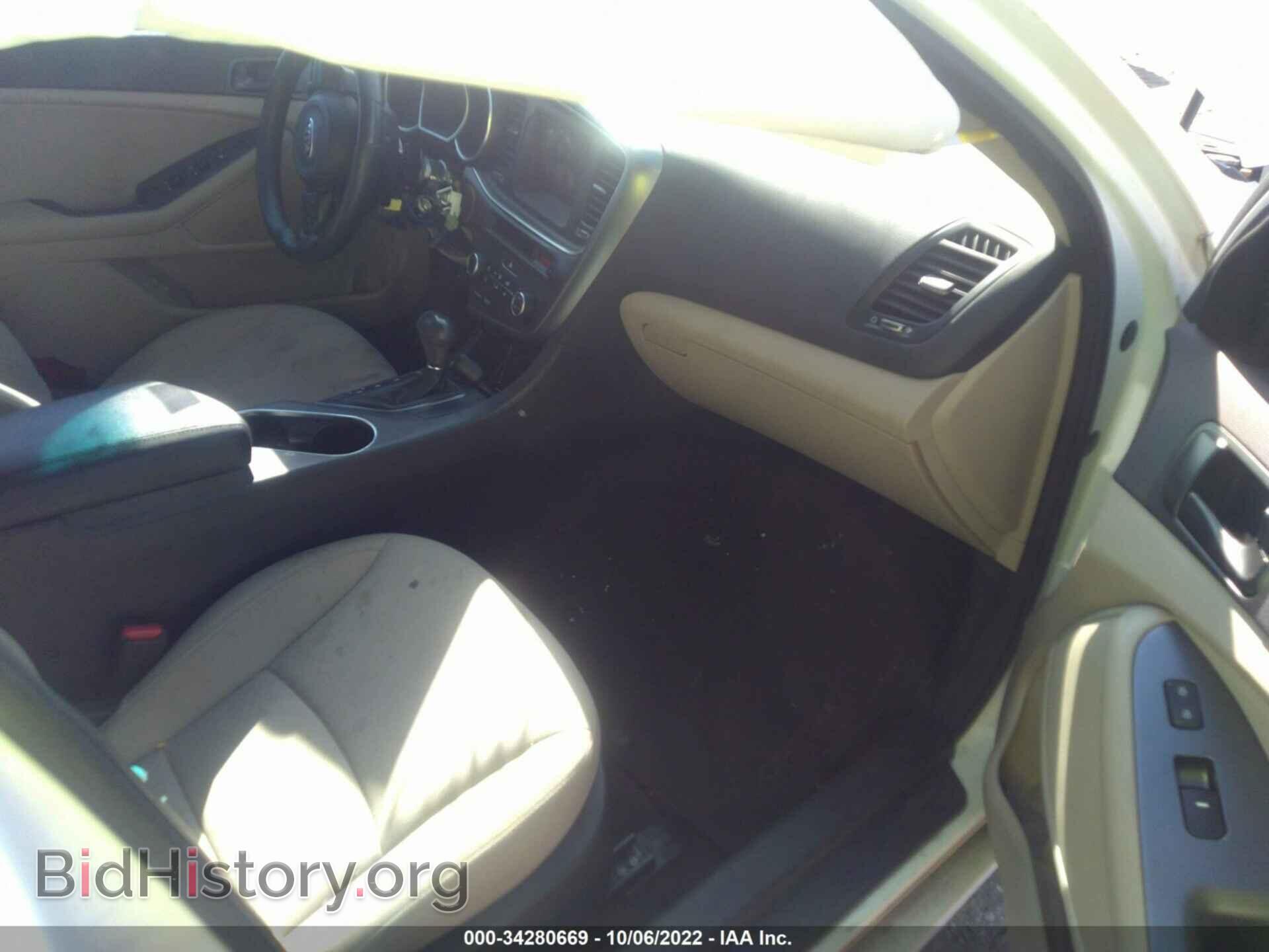 2015 KIA OPTIMA - VIN: KNAGM4A70F5607675 - Фото 5