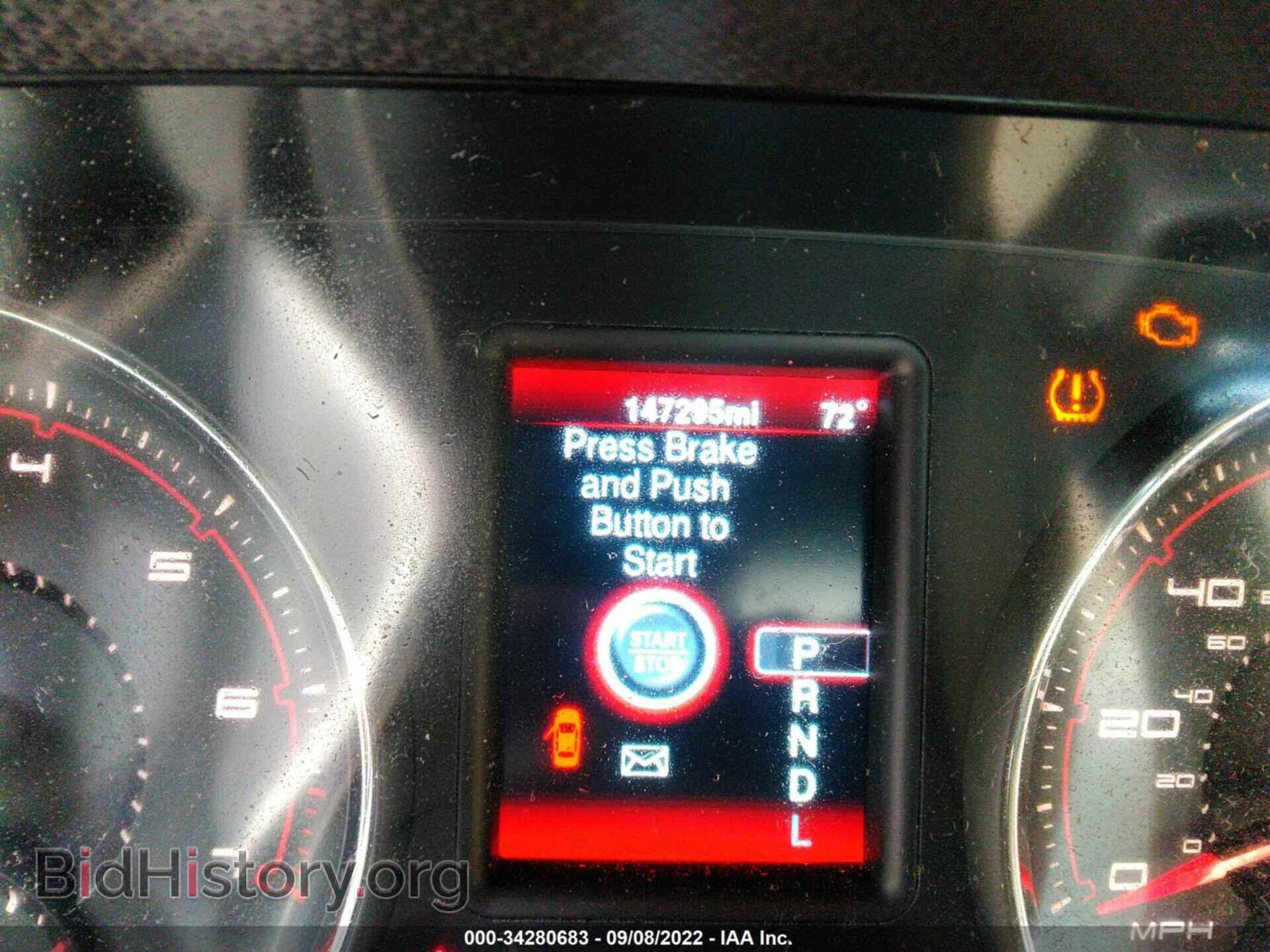 2014 DODGE CHARGER - VIN: 2C3CDXBG4EH113350 - Фото 7