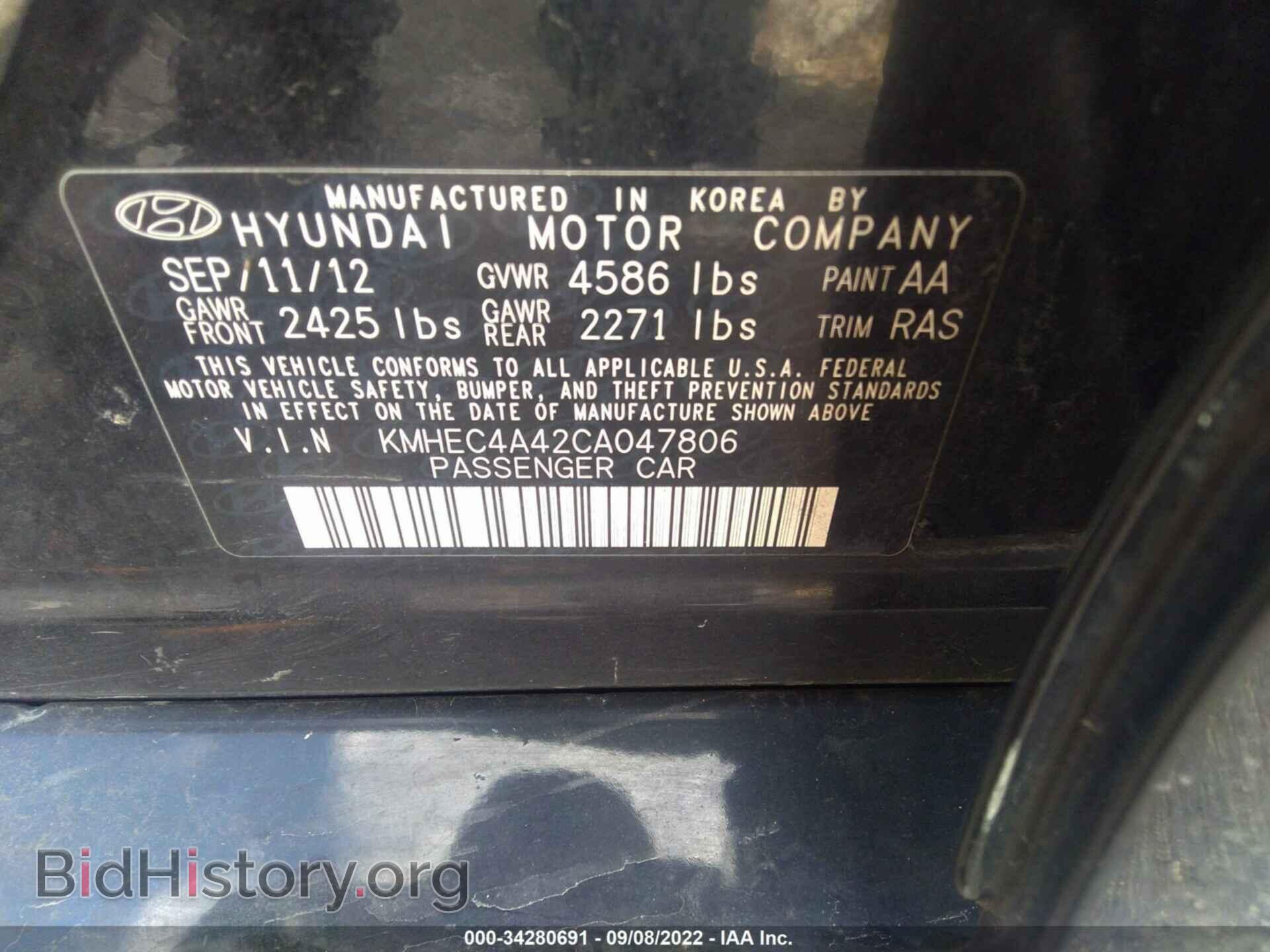 2012 HYUNDAI SONATA - VIN: KMHEC4A42CA047806 - Фото 9