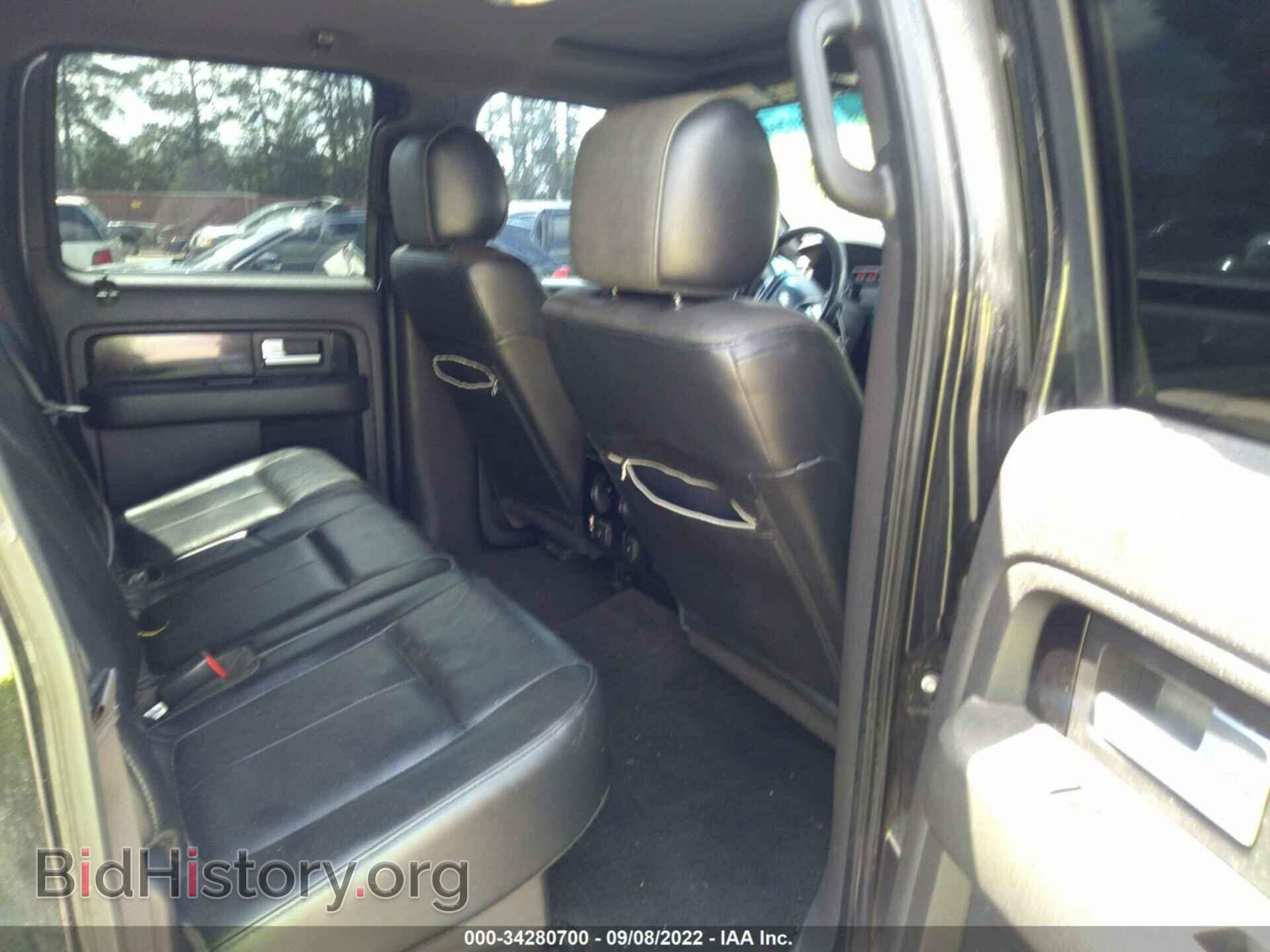 2012 FORD F-150 - VIN: 1FTFW1E61CFC24794 - Фото 8