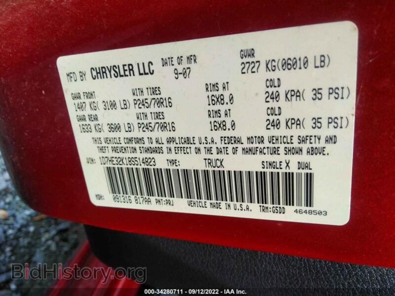 2008 Dodge DAKOTA (VIN 1D7HE32K18S514823) — фото 9 из 10