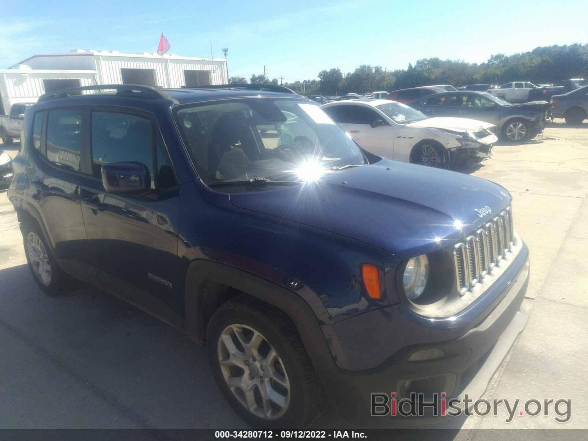 Фотография ZACCJABB3HPG21379 - JEEP RENEGADE 2017