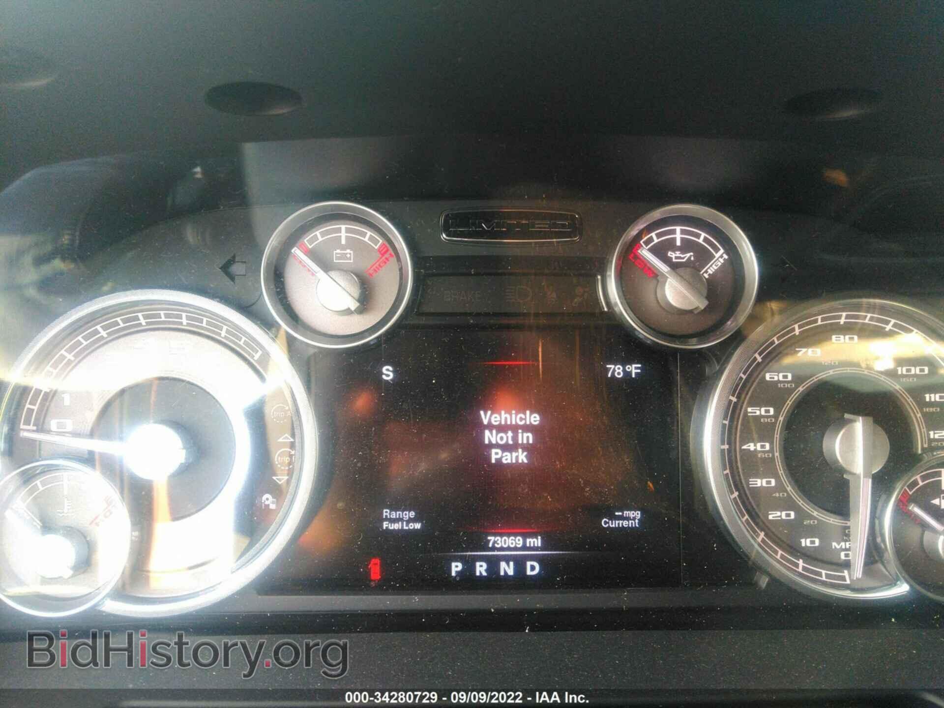 2016 RAM 1500 - VIN: 1C6RR7PT6GS118727 - Фото 7