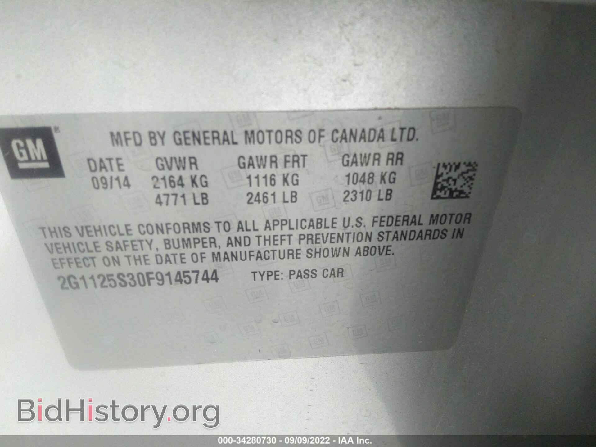 2015 CHEVROLET IMPALA - VIN: 2G1125S30F9145744 - Фото 9