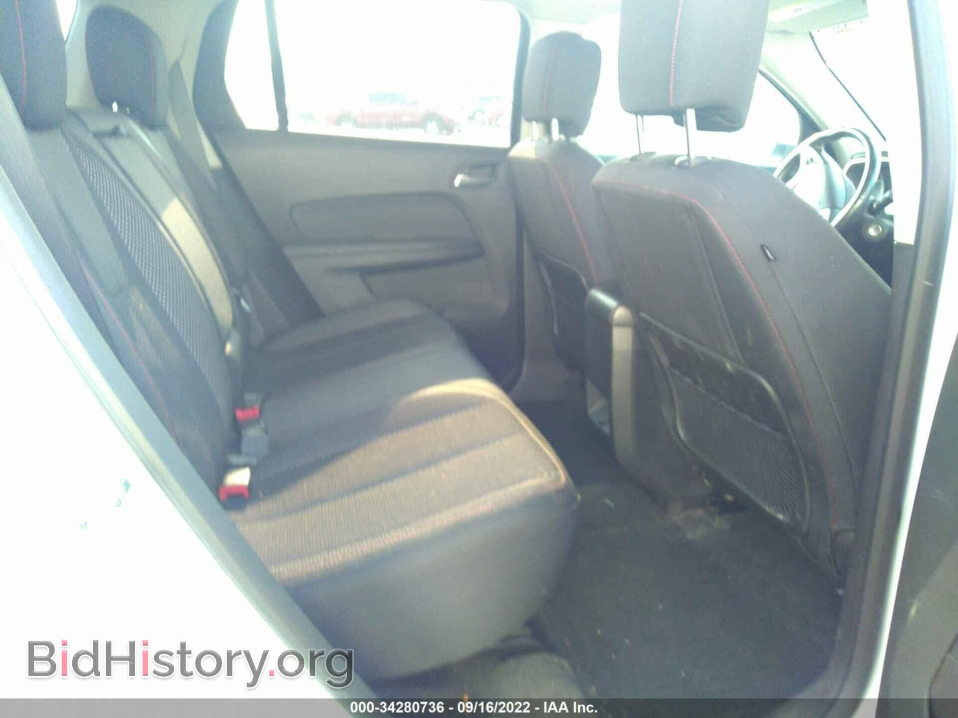 2012 GMC TERRAIN - VIN: 2GKFLSE51C6217719 - Photo 8