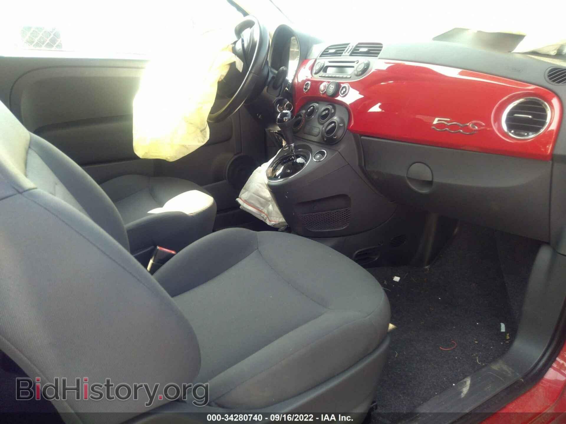 2015 FIAT 500C - VIN: 3C3CFFDR8FT582212 - Фото 5