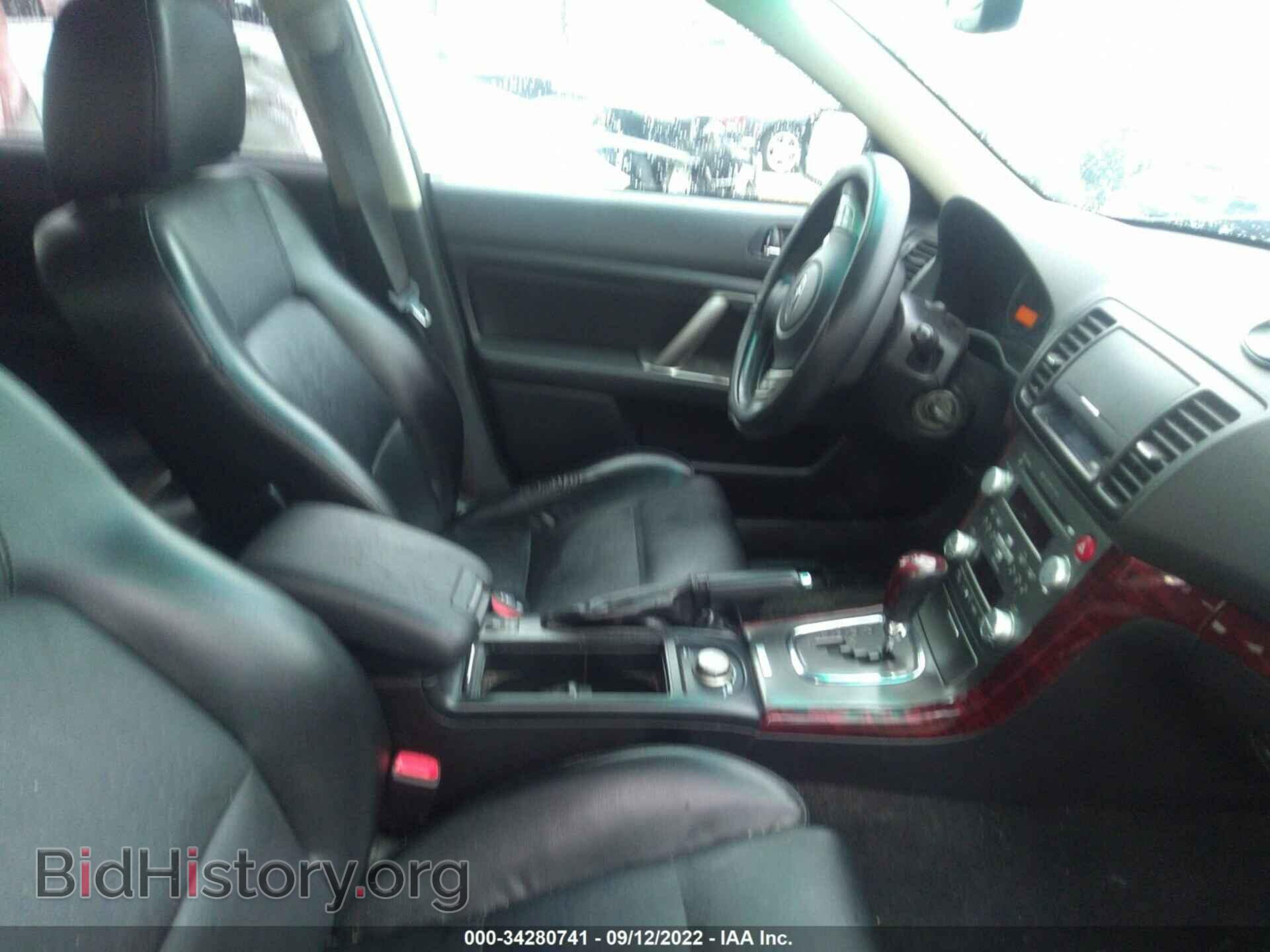 2009 SUBARU OUTBACK - VIN: 4S4BP85C294325031 - Фото 5