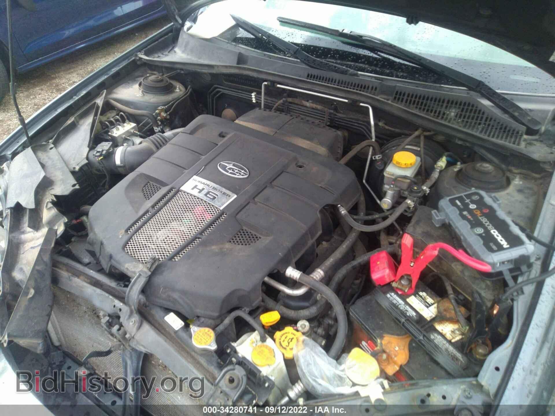 2009 SUBARU OUTBACK - VIN: 4S4BP85C294325031 - Фото 10