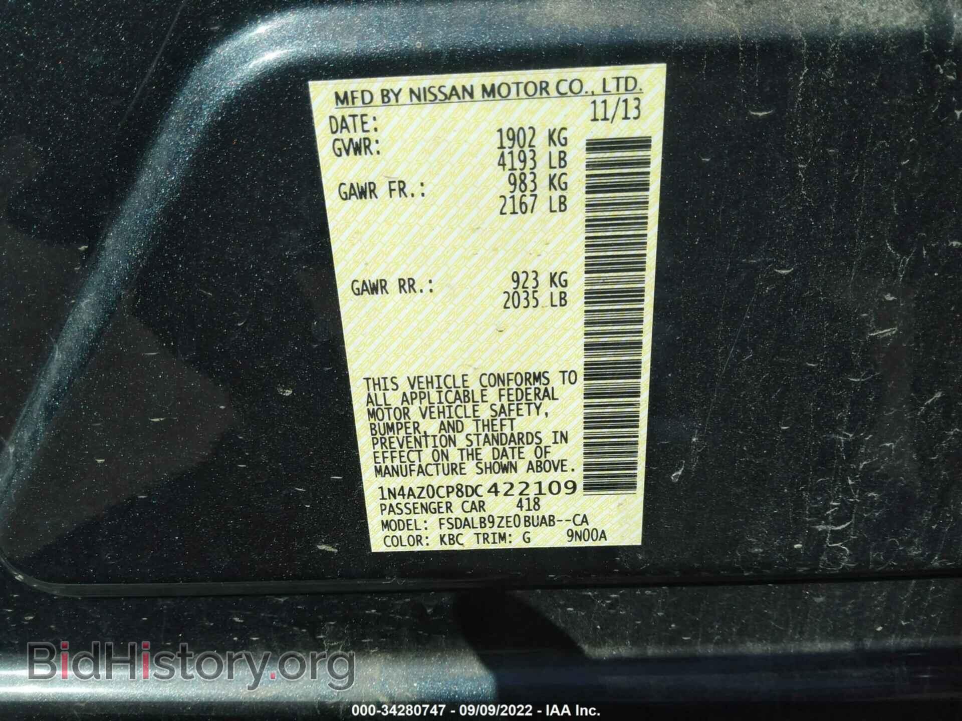 2013 NISSAN LEAF - VIN: 1N4AZ0CP8DC422109 - Фото 9