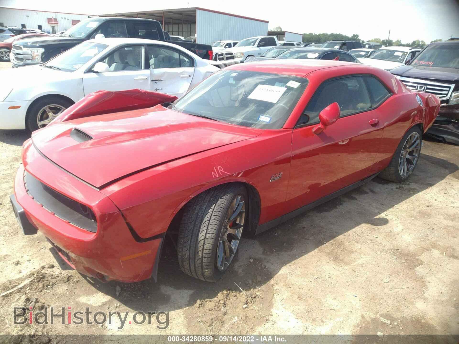 2015 DODGE CHALLENGER - VIN: 2C3CDZDJ1FH839544 - Фото 2