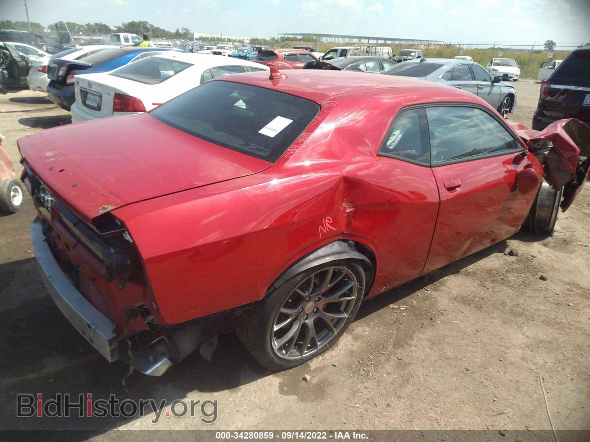 2015 DODGE CHALLENGER - VIN: 2C3CDZDJ1FH839544 - Фото 4