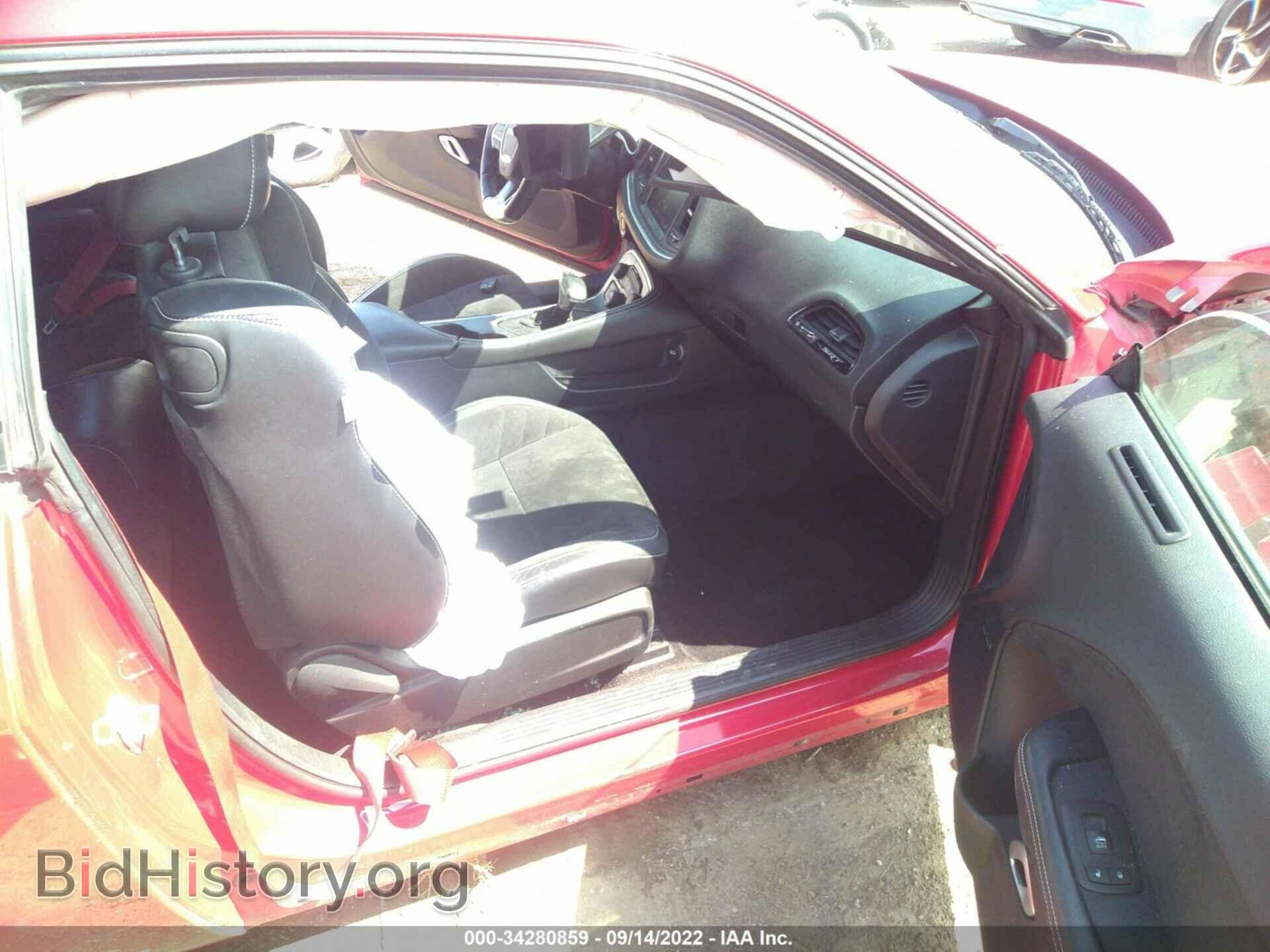 2015 DODGE CHALLENGER - VIN: 2C3CDZDJ1FH839544 - Фото 5
