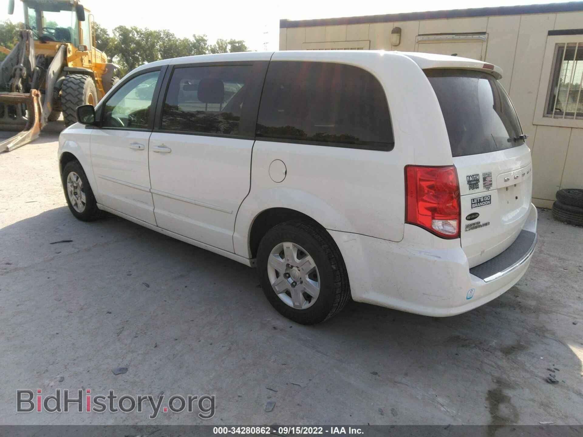 2011 DODGE GRAND CARAVAN - VIN: 2D4RN4DG3BR603351 - Фото 3