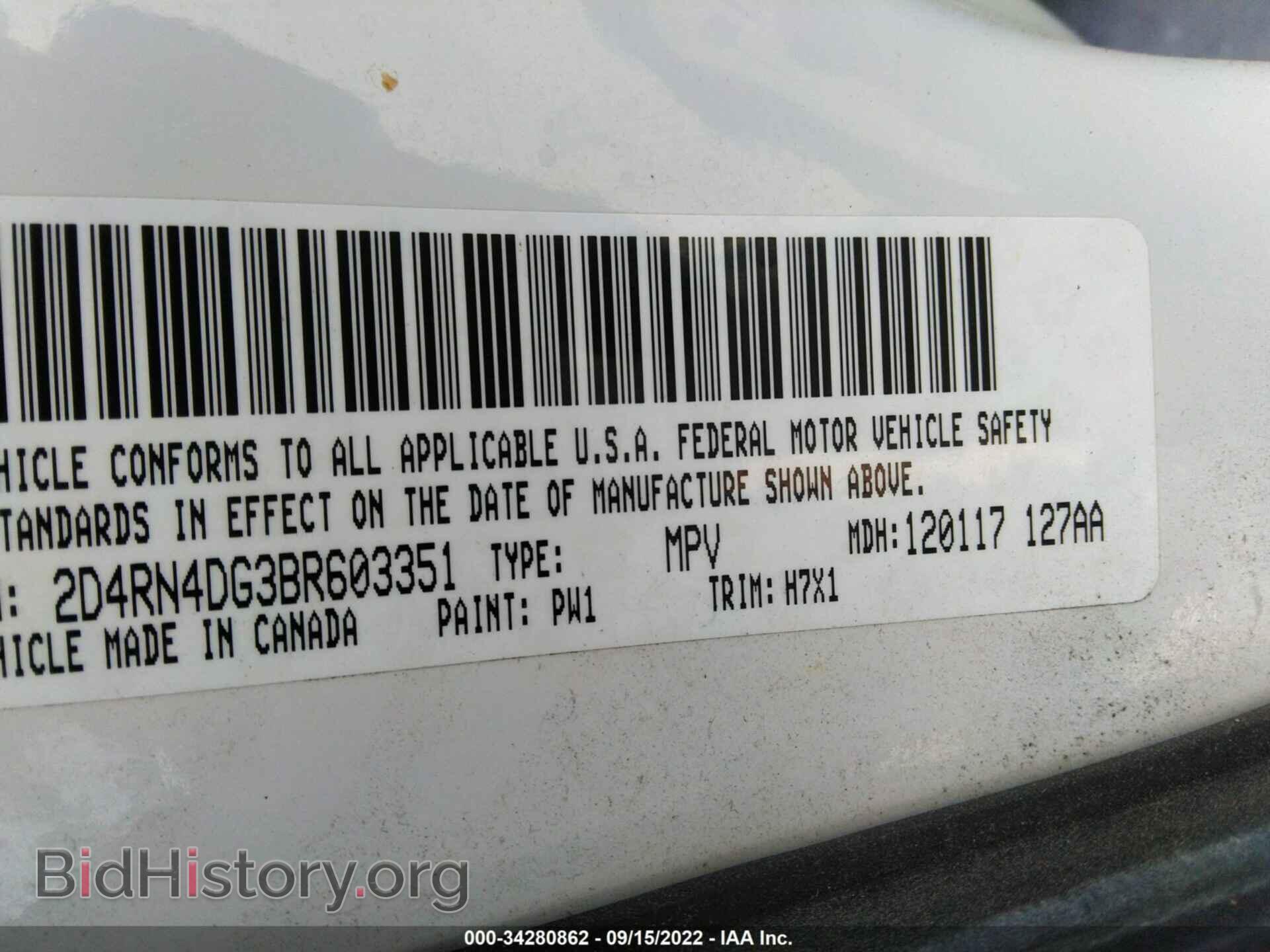 2011 DODGE GRAND CARAVAN - VIN: 2D4RN4DG3BR603351 - Фото 9