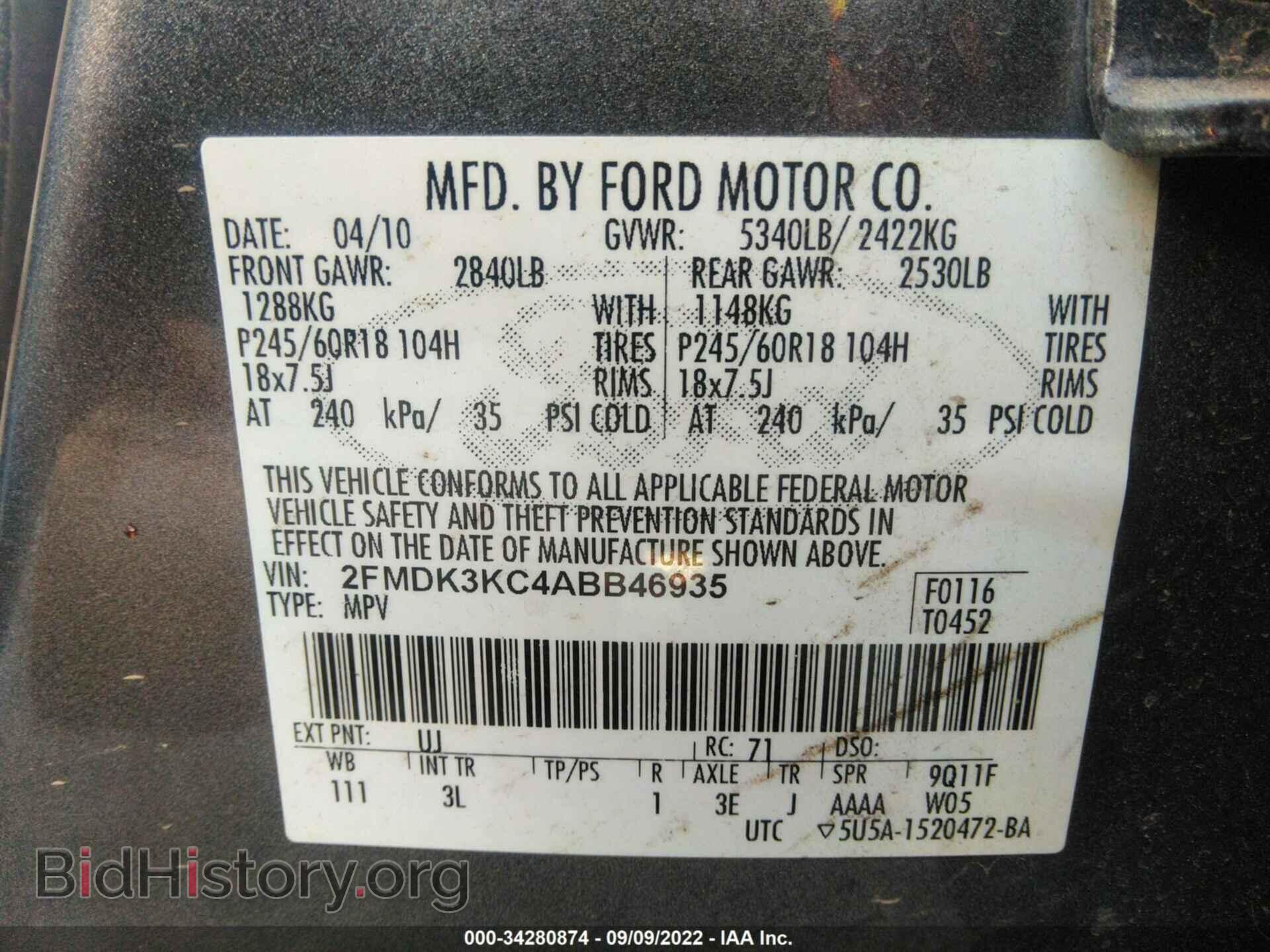 2010 FORD EDGE - VIN: 2FMDK3KC4ABB46935 - Photo 9