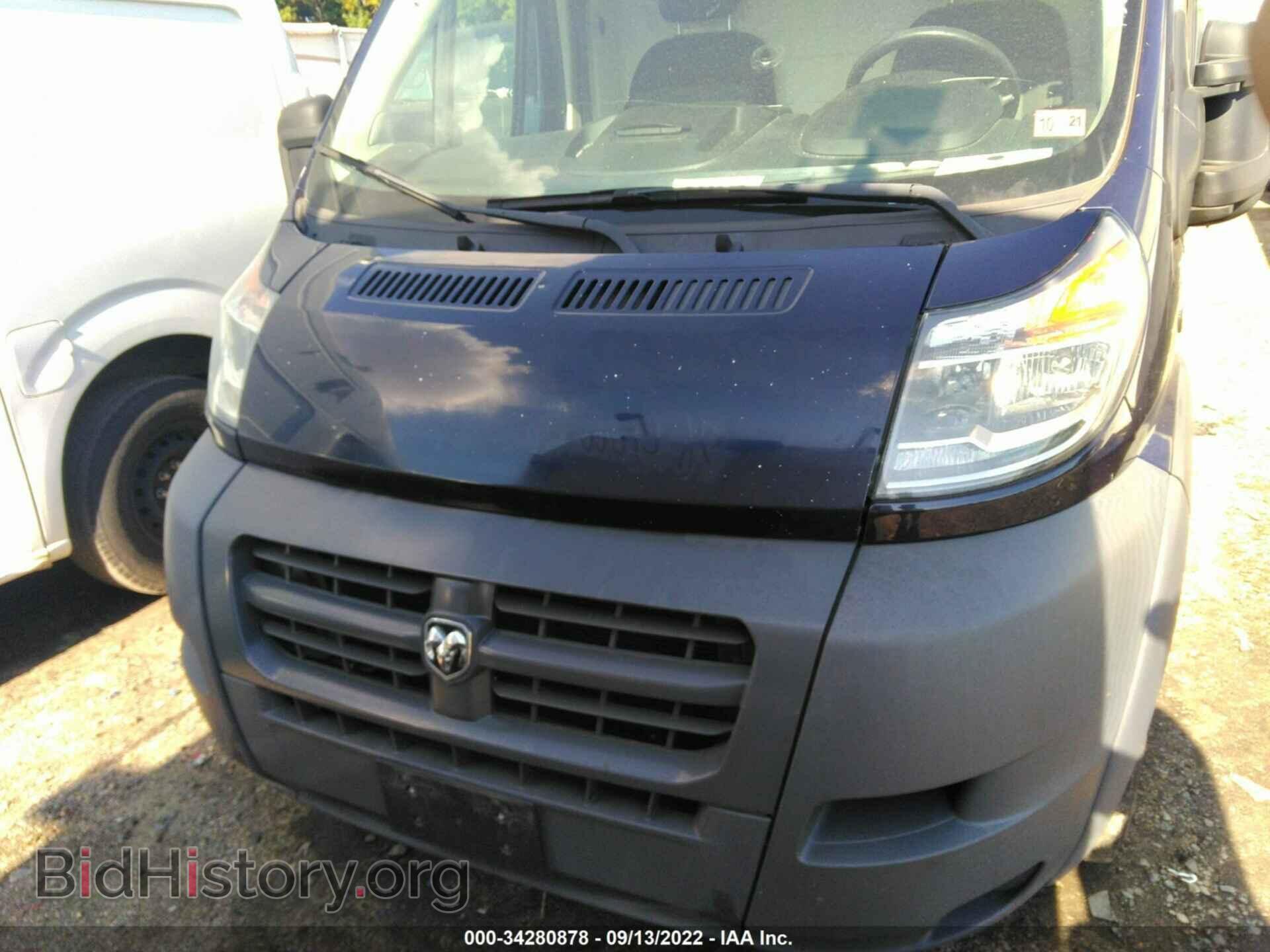 2017 RAM PROMASTER CARGO VAN - VIN: 3C6TRVNGXHE532498 - Фото 6