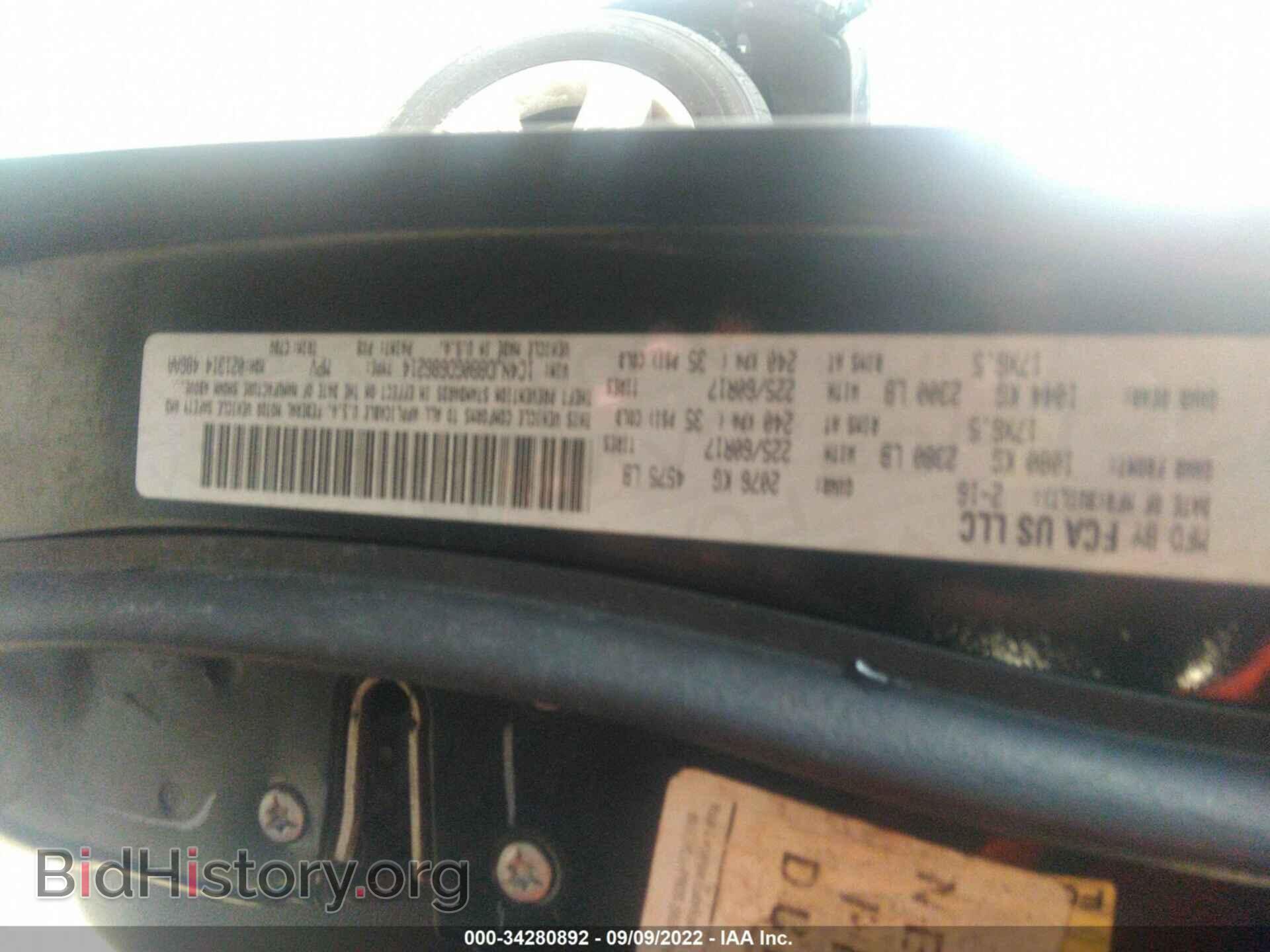 2016 JEEP COMPASS - VIN: 1C4NJDBB0GD686214 - Фото 9