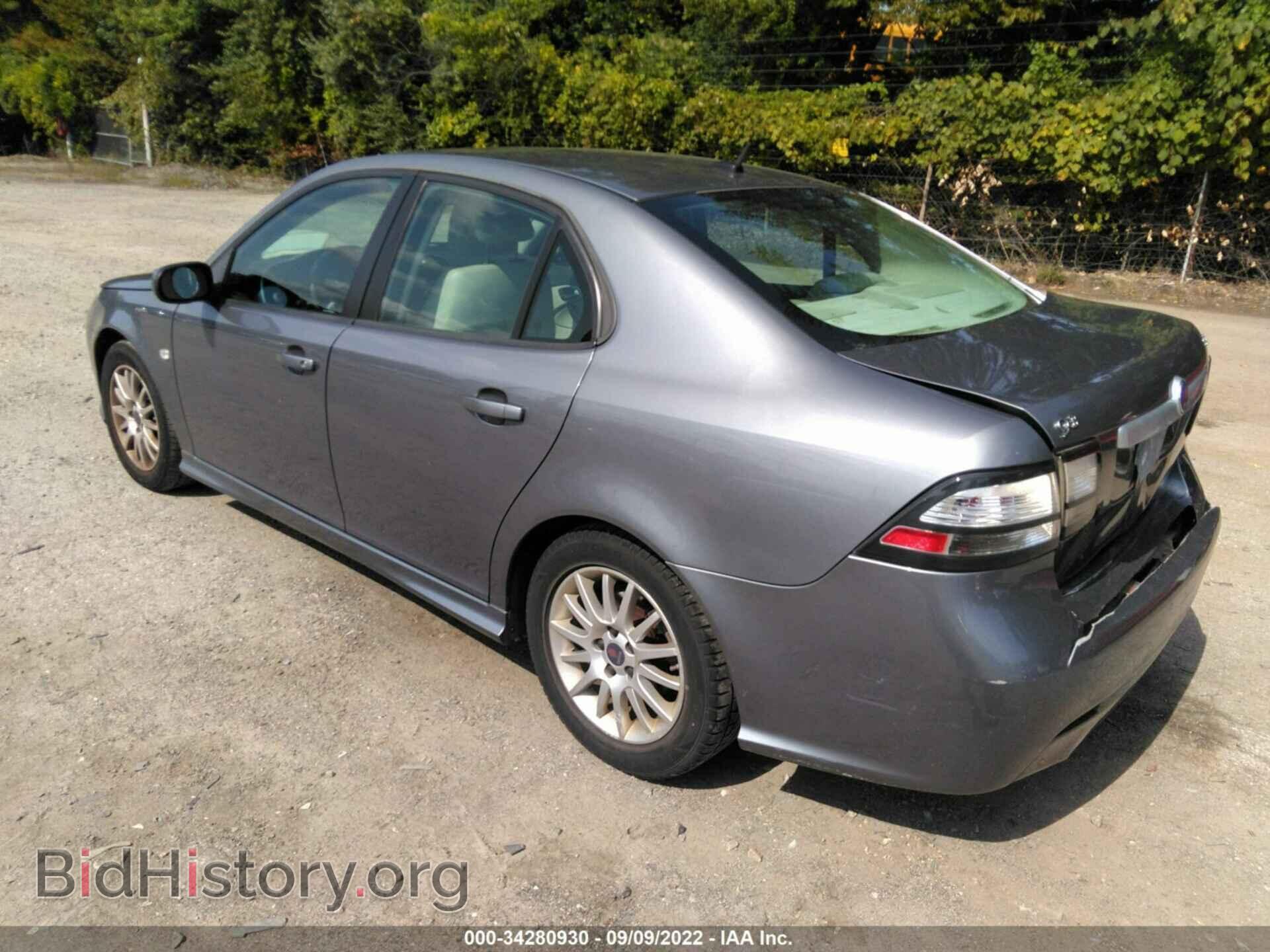 2008 SAAB 9-3 - VIN: YS3FB49Y981004535 - Фото 3