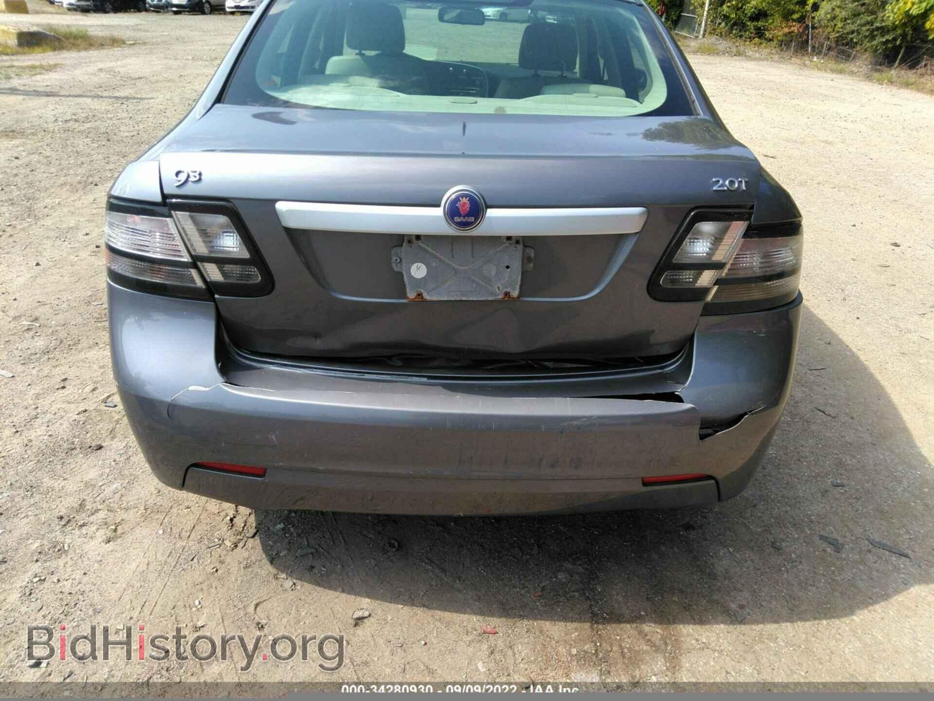2008 SAAB 9-3 - VIN: YS3FB49Y981004535 - Фото 6