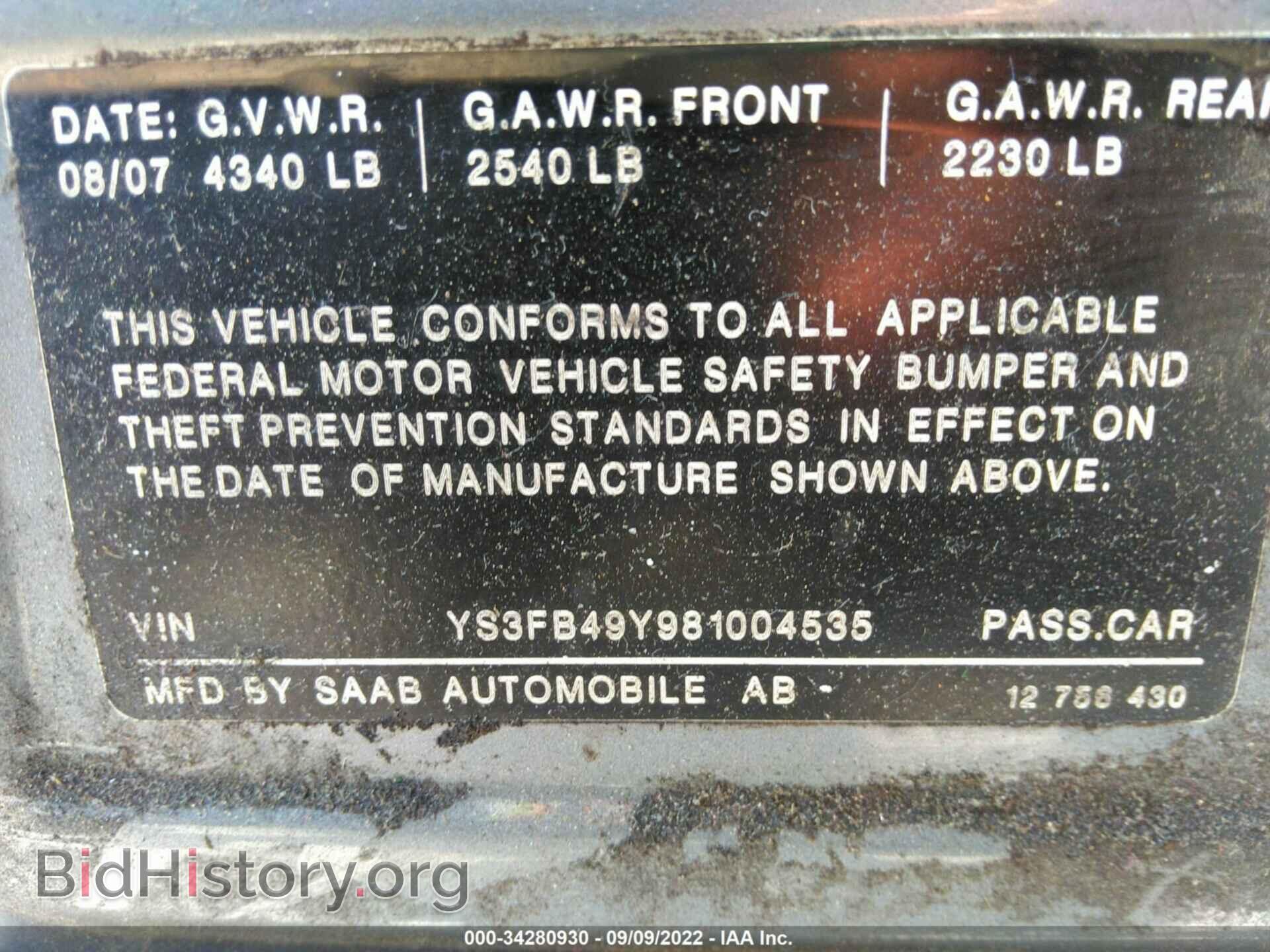 2008 SAAB 9-3 - VIN: YS3FB49Y981004535 - Фото 9