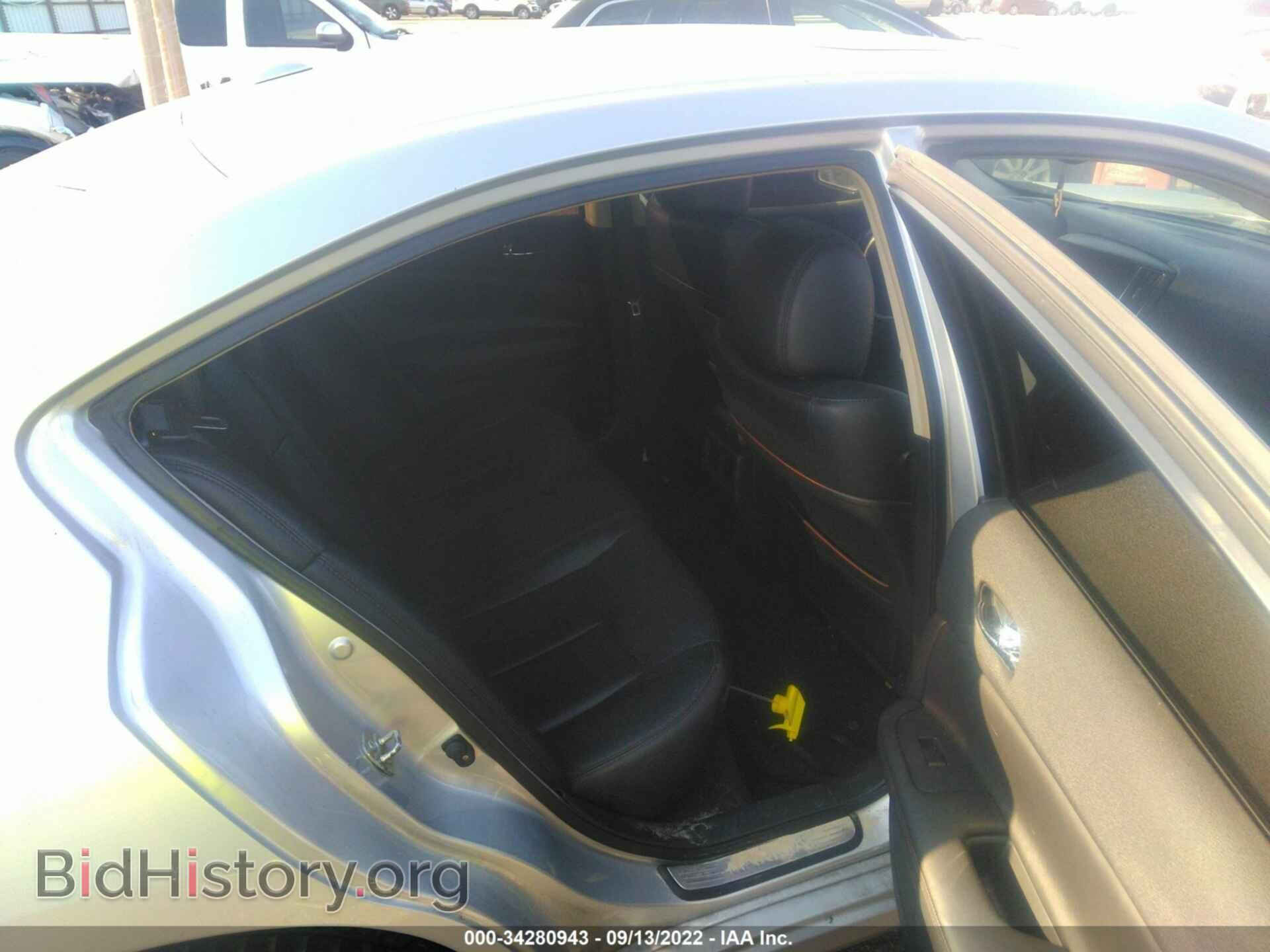 2012 NISSAN MAXIMA - VIN: 1N4AA5AP3CC801248 - Фото 8