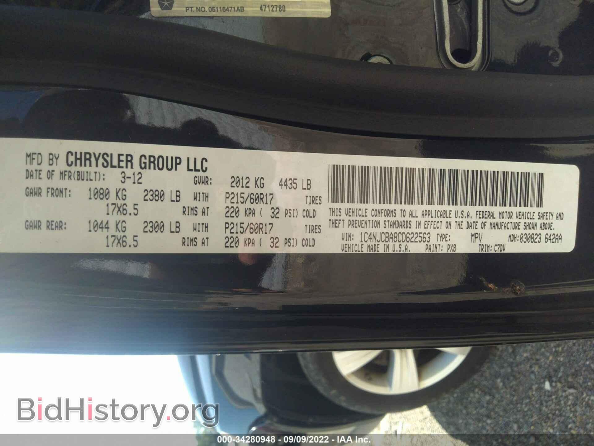 2012 JEEP COMPASS - VIN: 1C4NJCBA8CD622563 - Фото 9