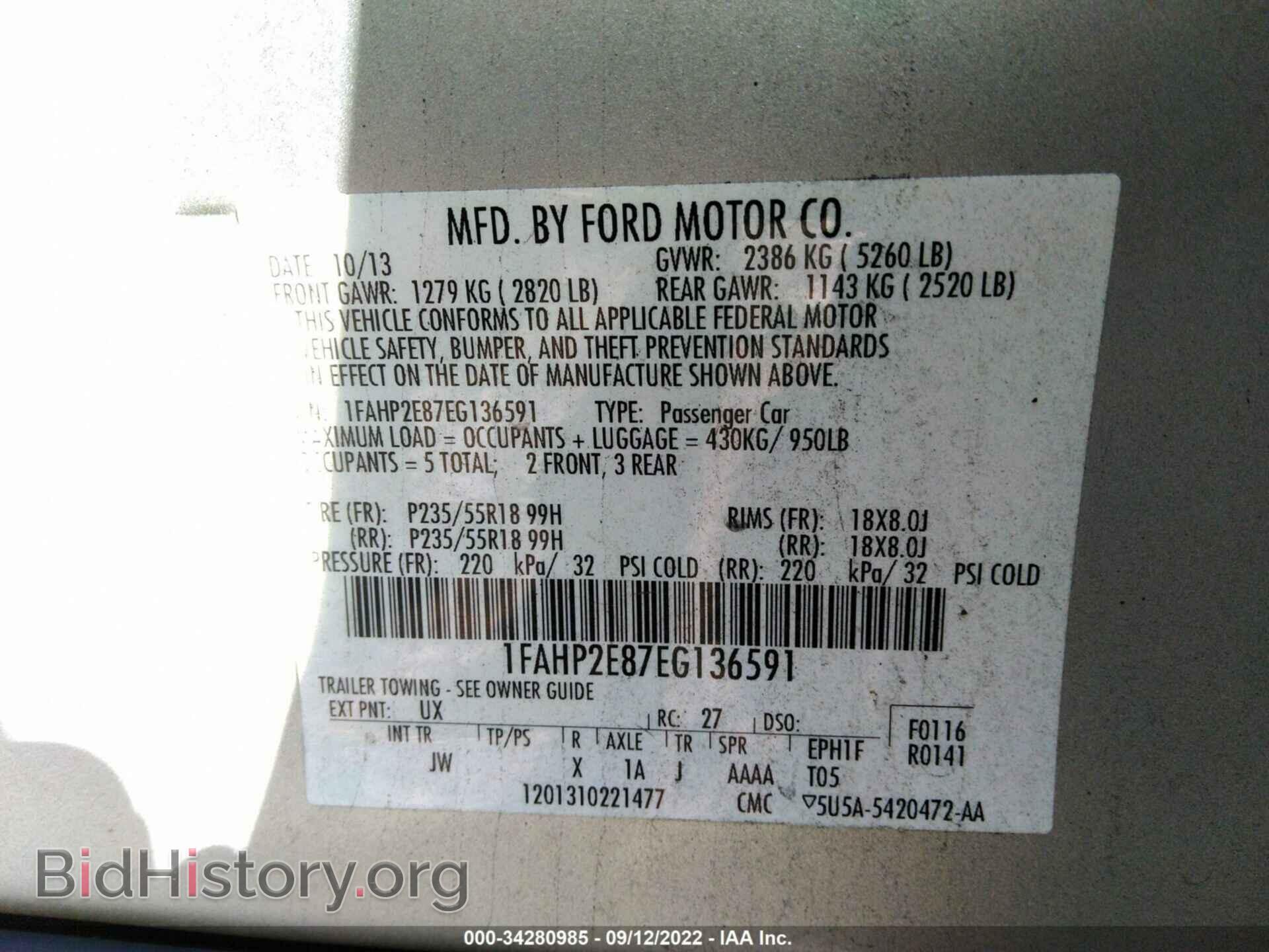 2014 FORD TAURUS - VIN: 1FAHP2E87EG136591 - Фото 9