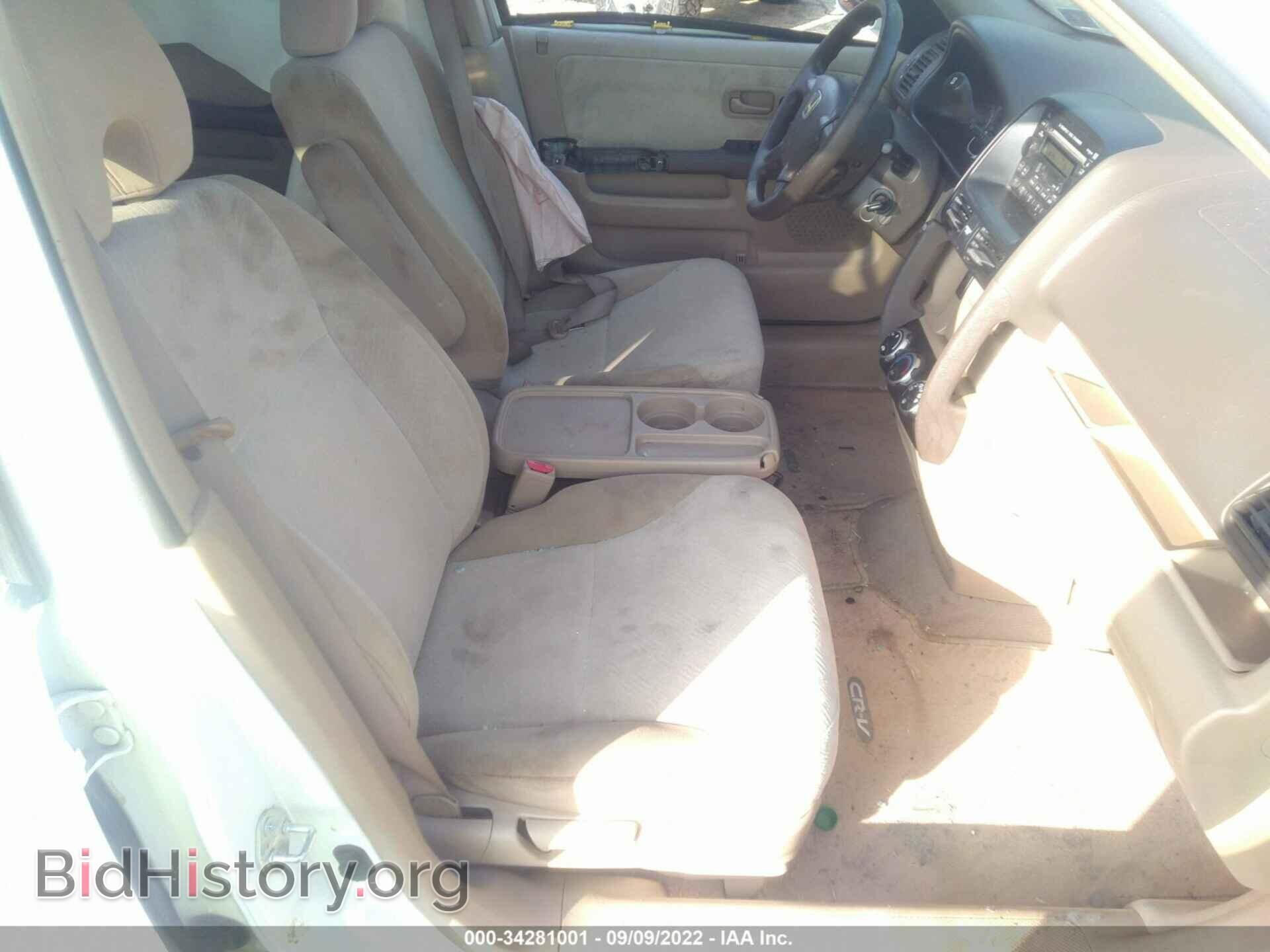 2006 HONDA CR-V - VIN: SHSRD78876U427774 - Фото 5