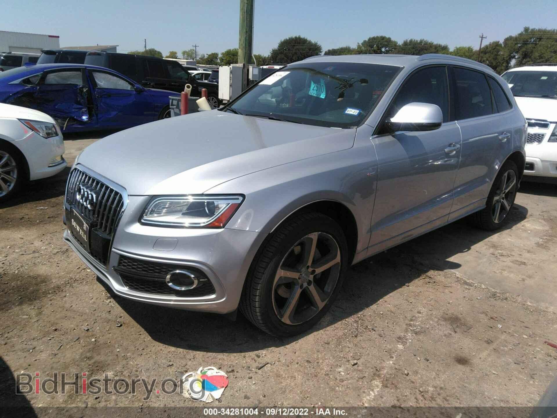 2016 AUDI Q5 - VIN: WA1D7BFP6GA047691 - Фото 2