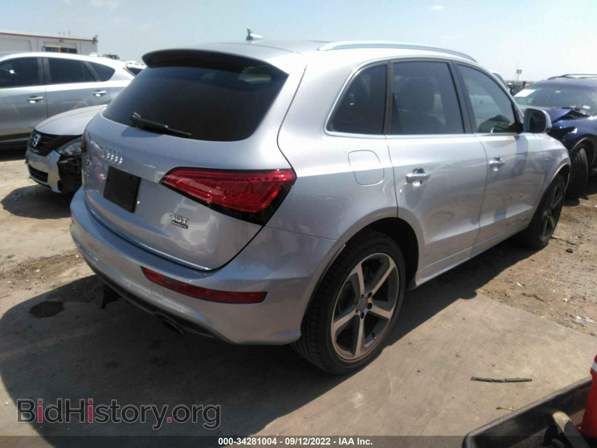 2016 AUDI Q5 - VIN: WA1D7BFP6GA047691 - Фото 4