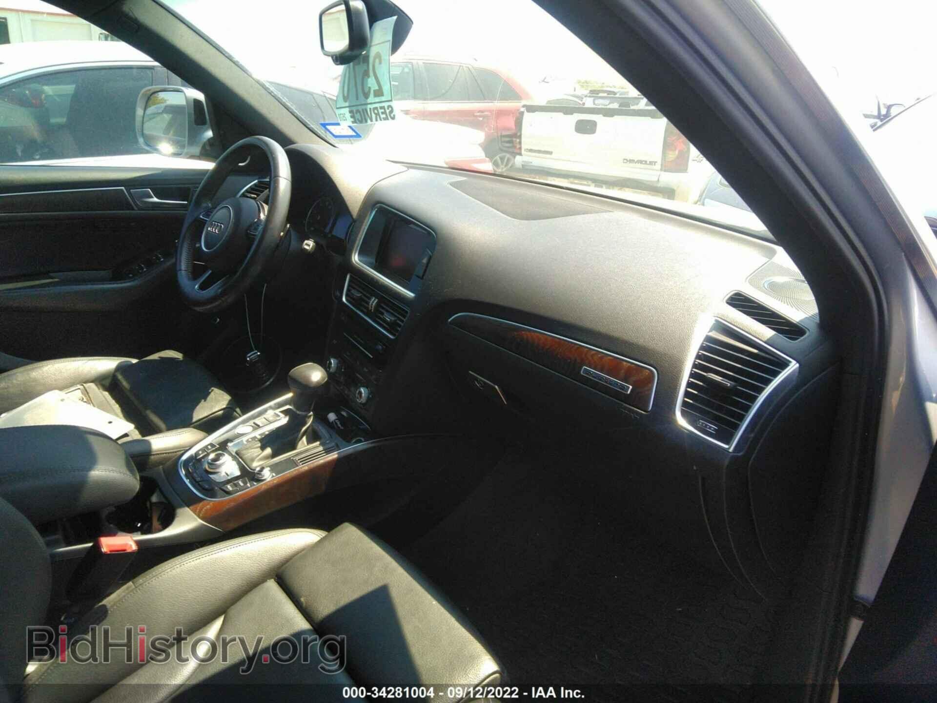 2016 AUDI Q5 - VIN: WA1D7BFP6GA047691 - Фото 5