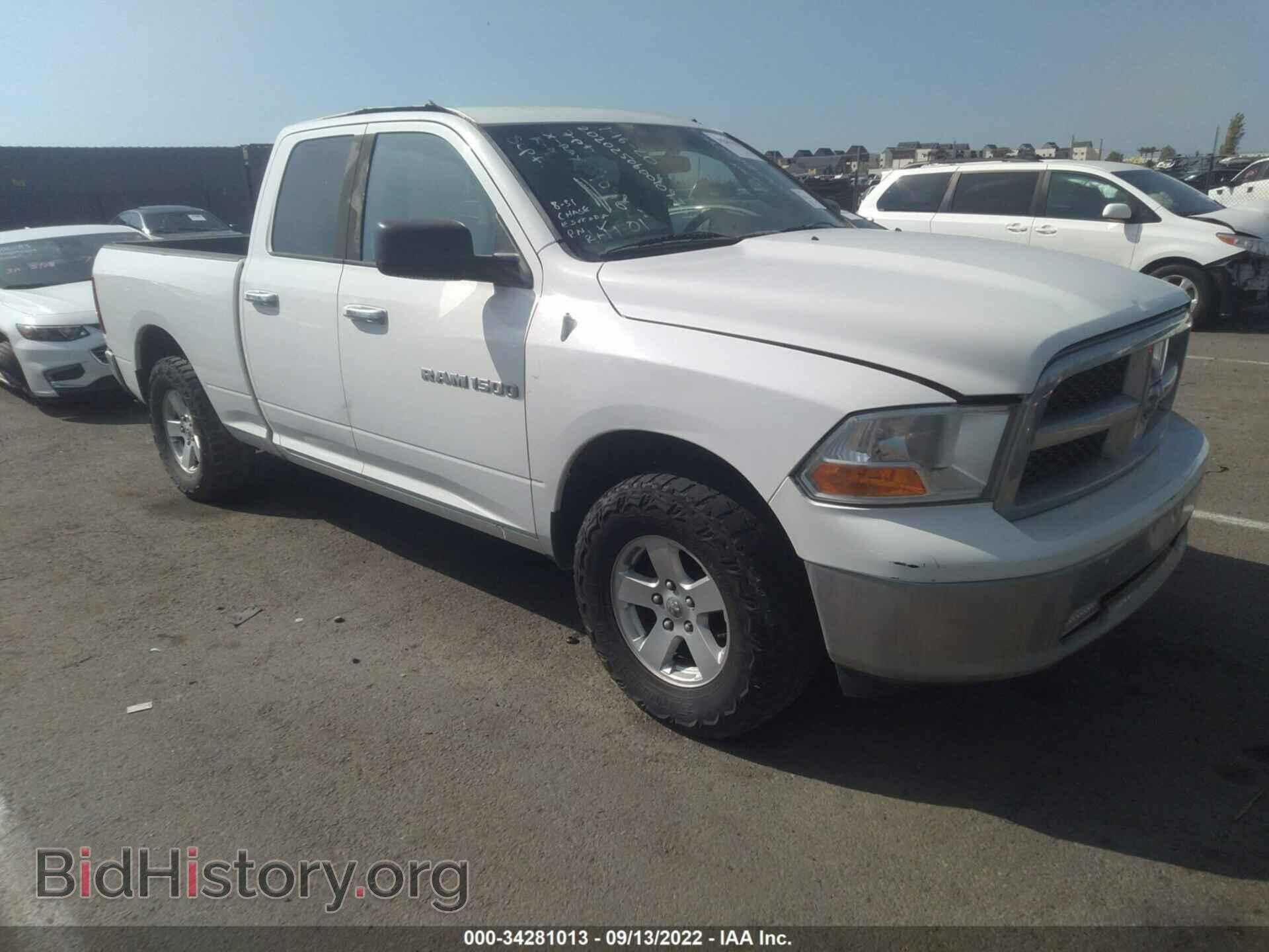 Photo 1D7RB1GP5BS679884 - RAM 1500 2011