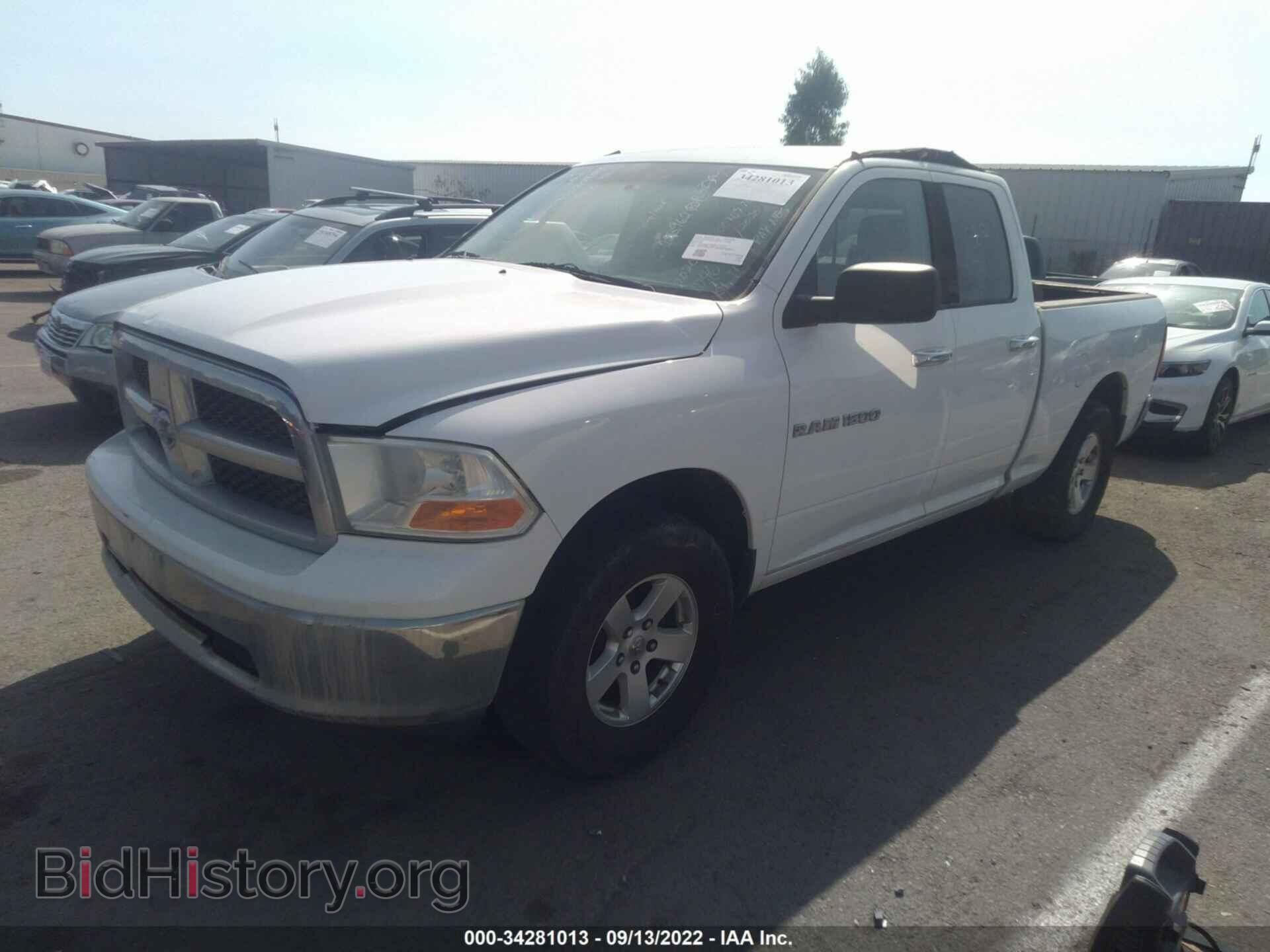2011 RAM 1500 - VIN: 1D7RB1GP5BS679884 - Фото 2