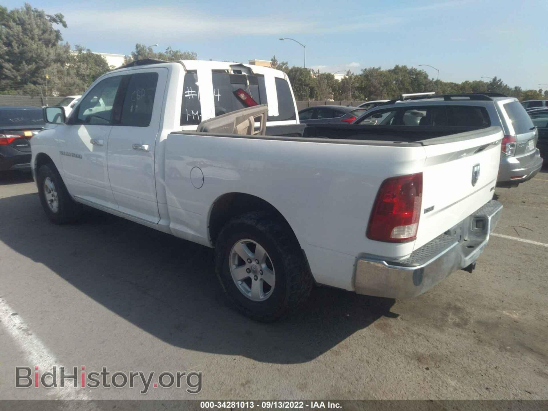 2011 RAM 1500 - VIN: 1D7RB1GP5BS679884 - Фото 3
