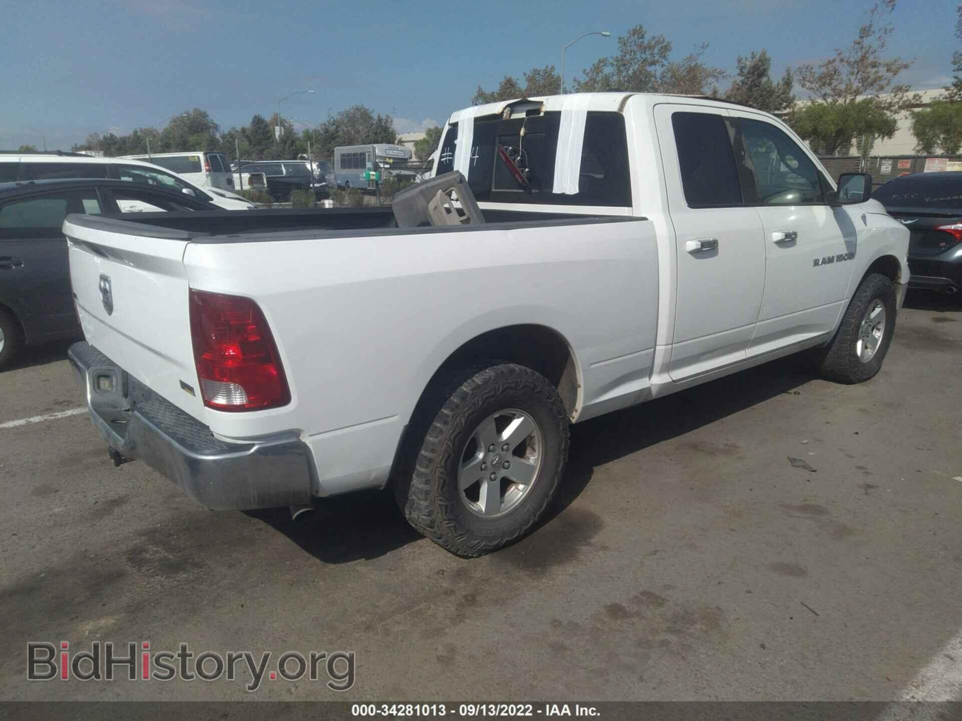 2011 RAM 1500 - VIN: 1D7RB1GP5BS679884 - Фото 4