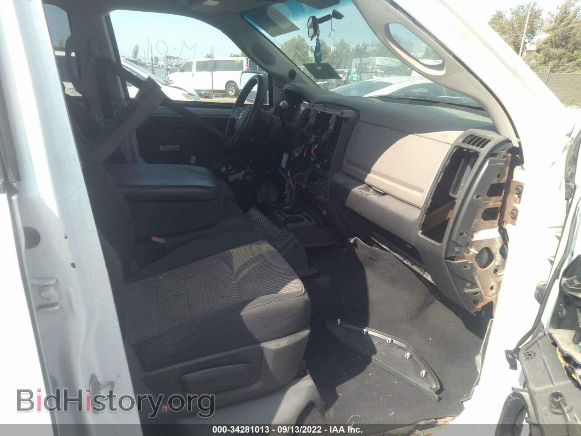 2011 RAM 1500 - VIN: 1D7RB1GP5BS679884 - Фото 5