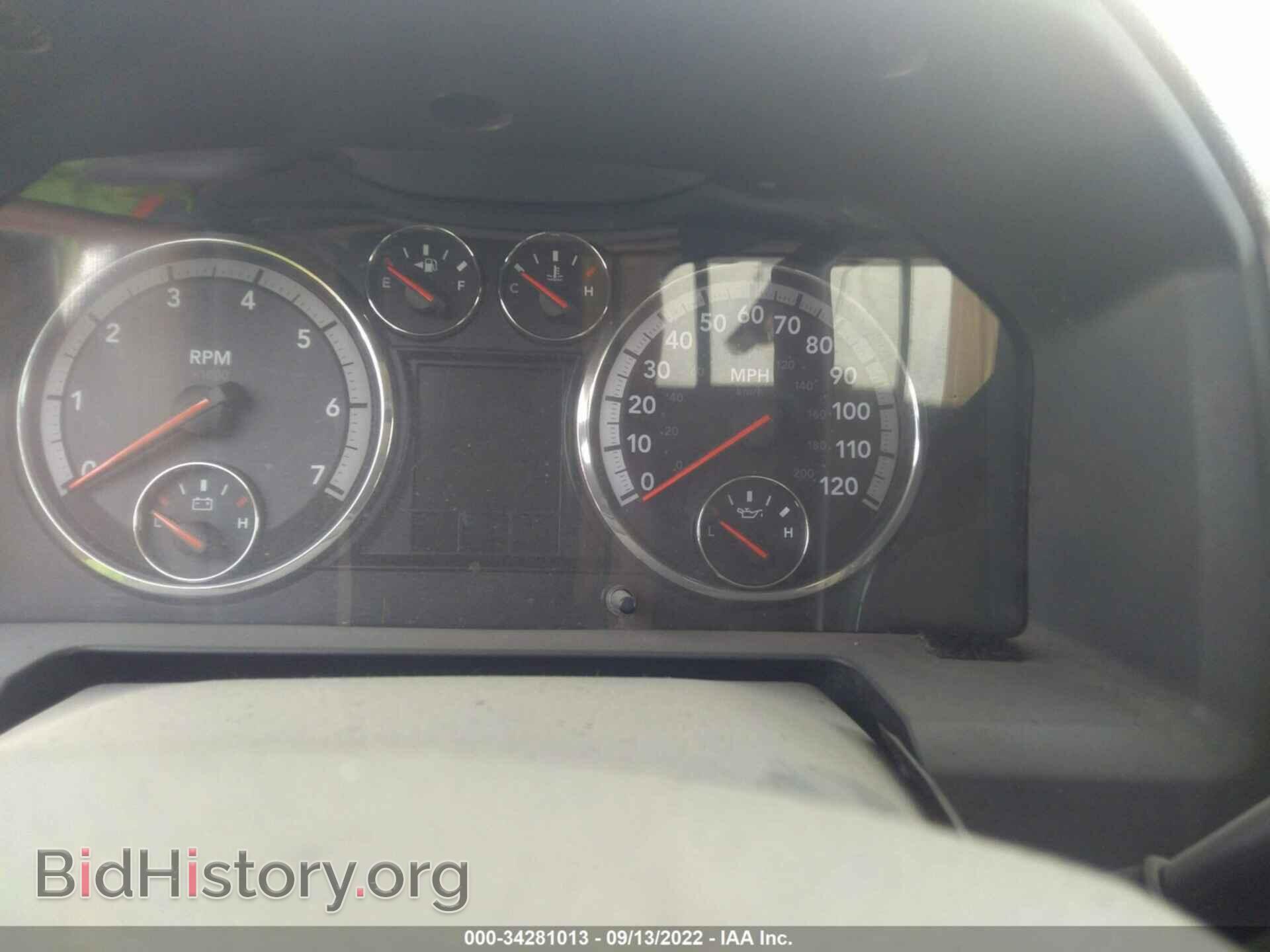 2011 RAM 1500 - VIN: 1D7RB1GP5BS679884 - Фото 7