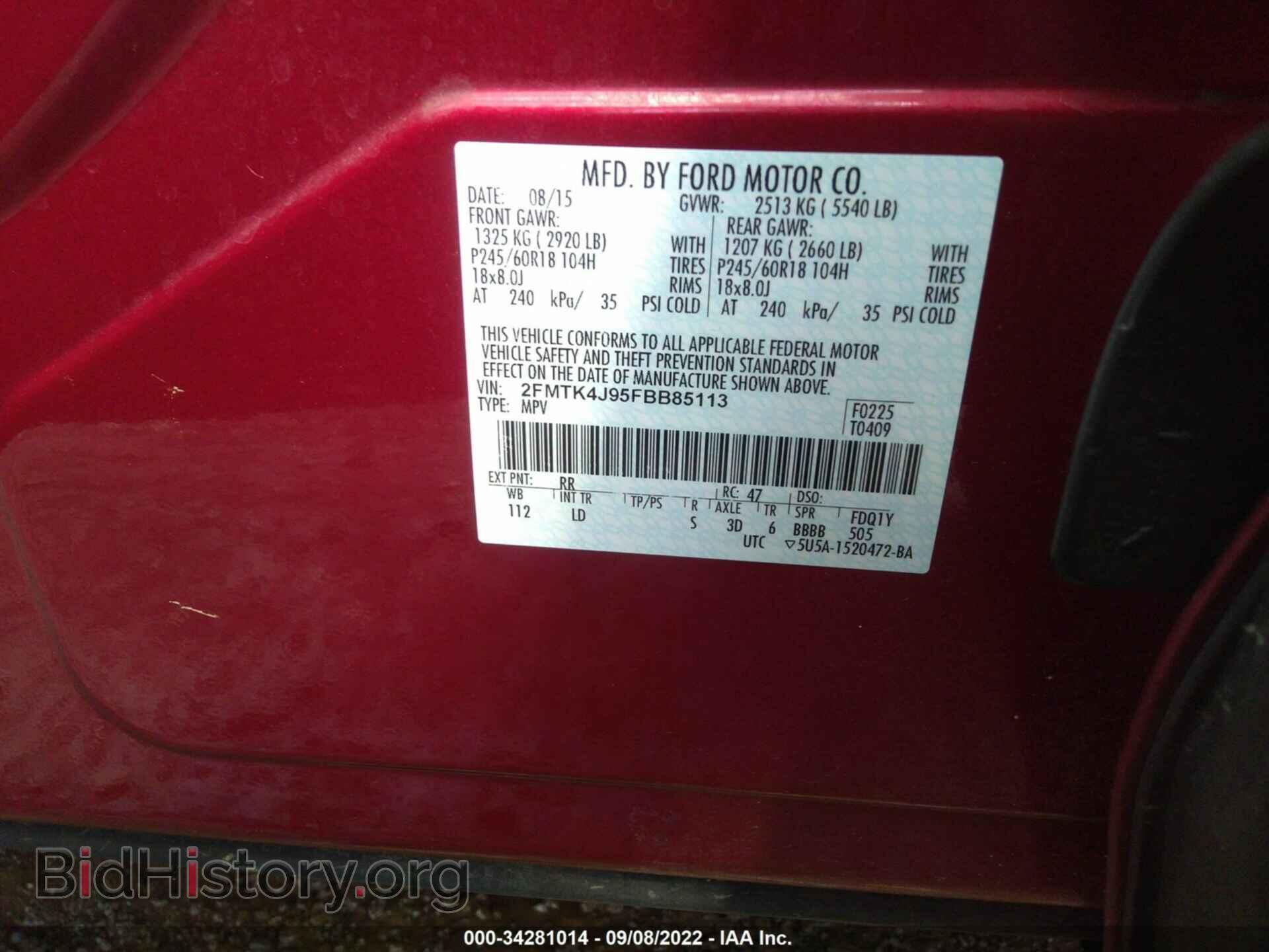 2015 FORD EDGE - VIN: 2FMTK4J95FBB85113 - Photo 9