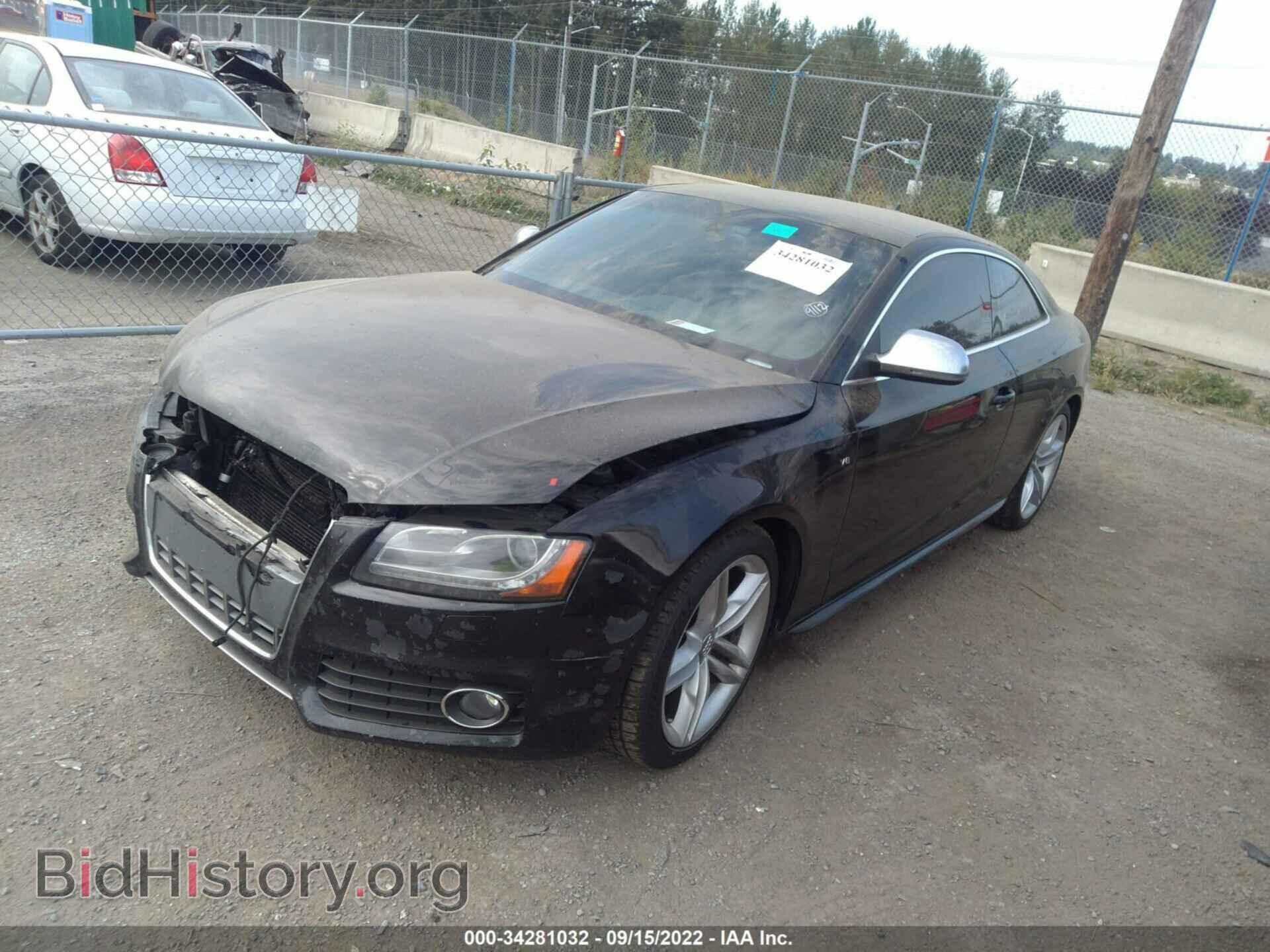 2009 AUDI S5 - VIN: WAURV78T49A006677 - Фото 2