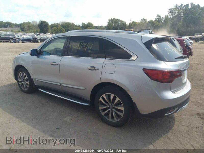 2014 Acura MDX (VIN 5FRYD4H4XEB008264) — фото 3 из 11