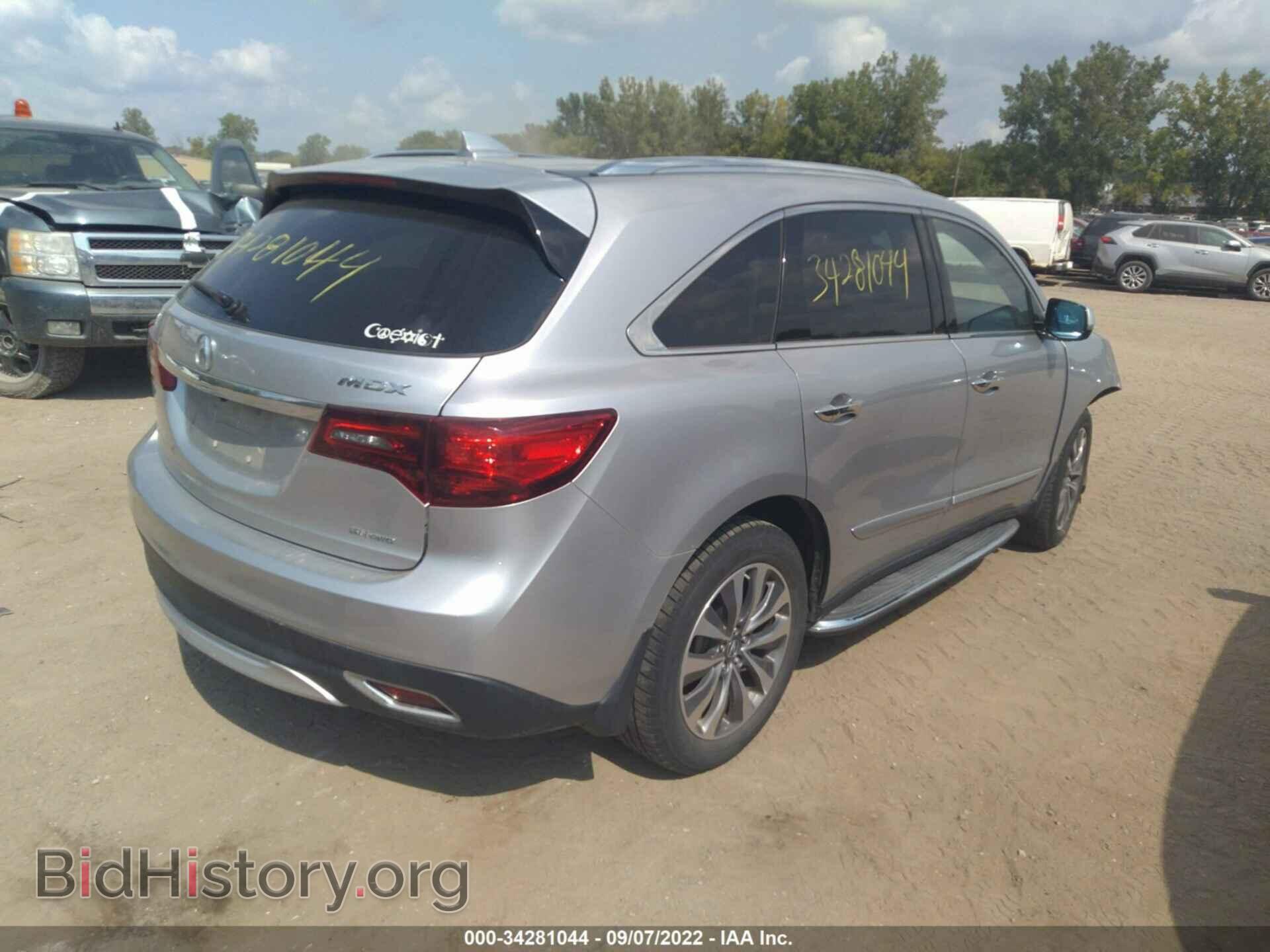 2014 ACURA MDX - VIN: 5FRYD4H4XEB008264 - Photo 4