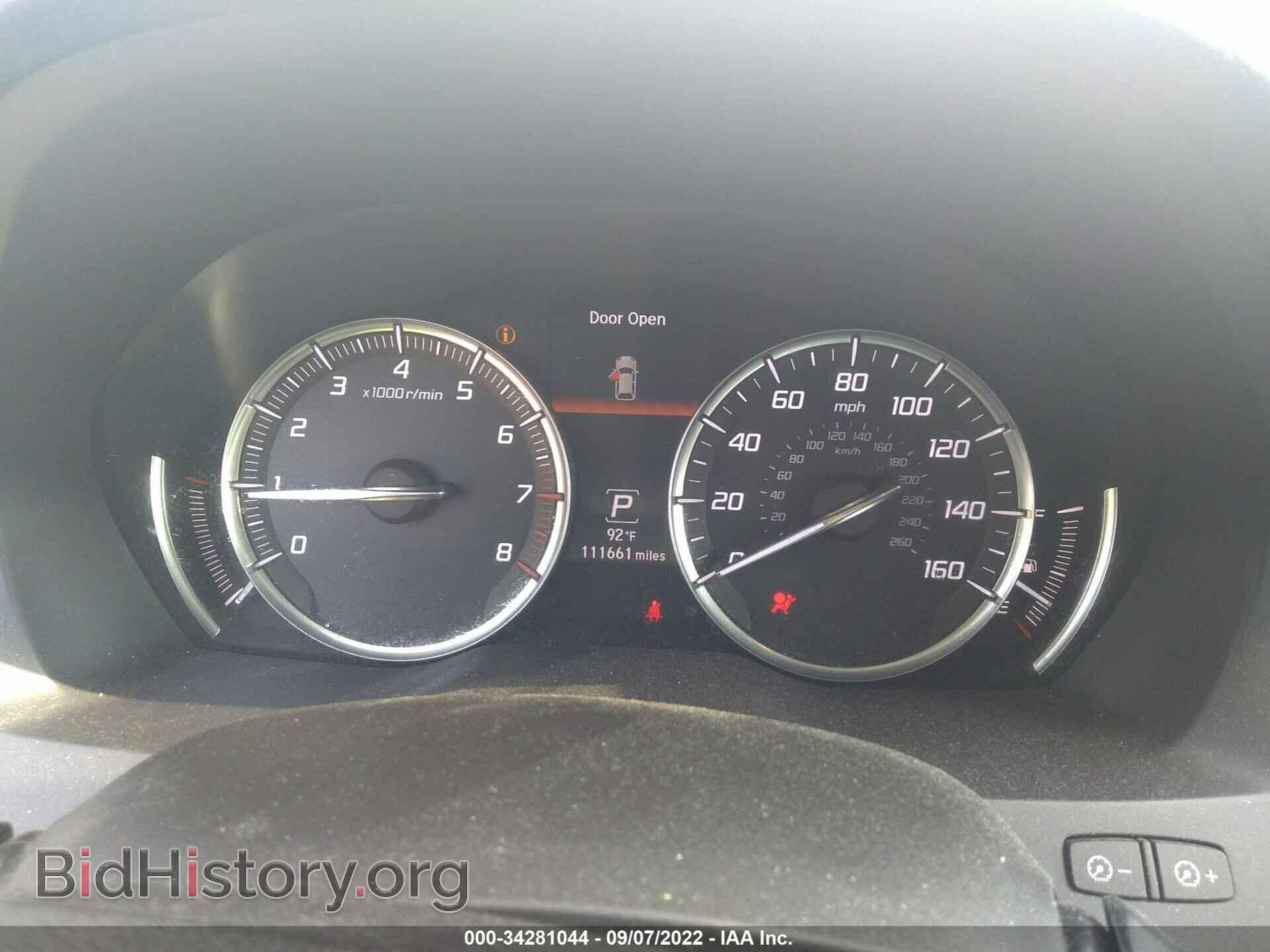 2014 ACURA MDX - VIN: 5FRYD4H4XEB008264 - Photo 7