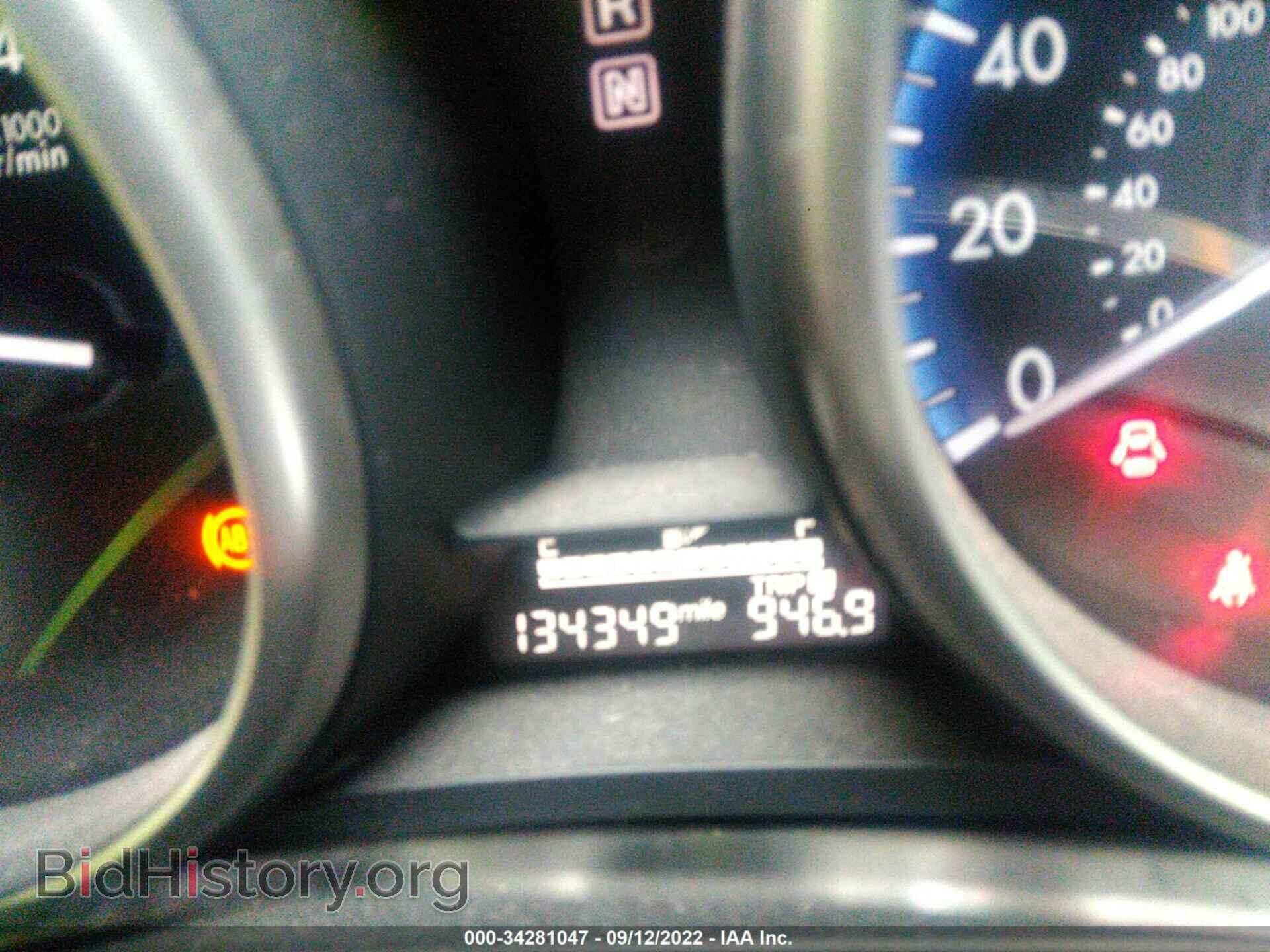 2013 MAZDA MAZDA3 - VIN: JM1BL1MP5D1820135 - Фото 7