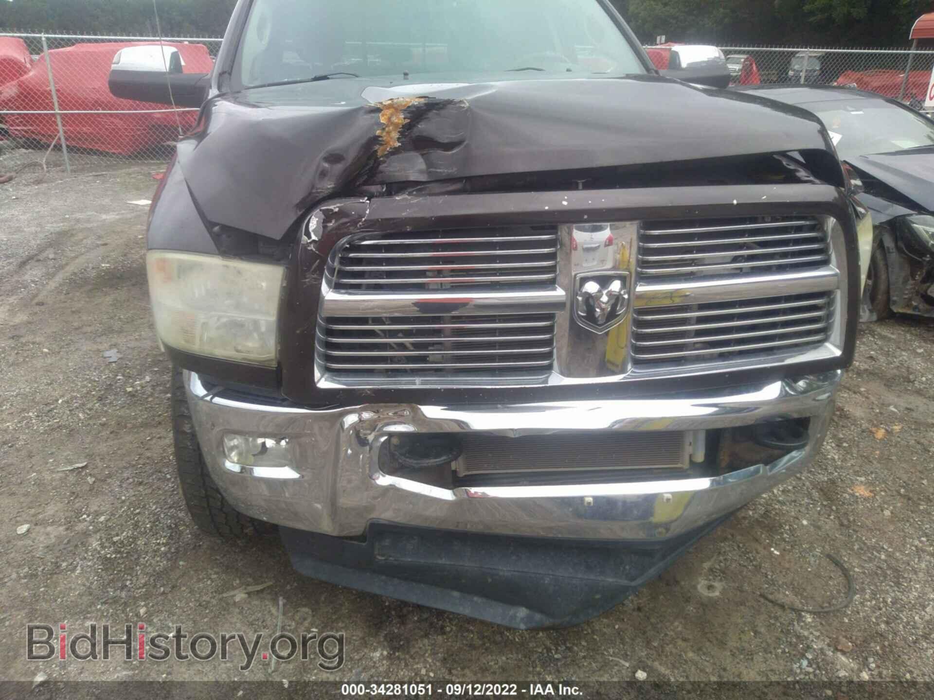 2011 RAM 2500 - VIN: 3D7UT2CL4BG547951 - Photo 6