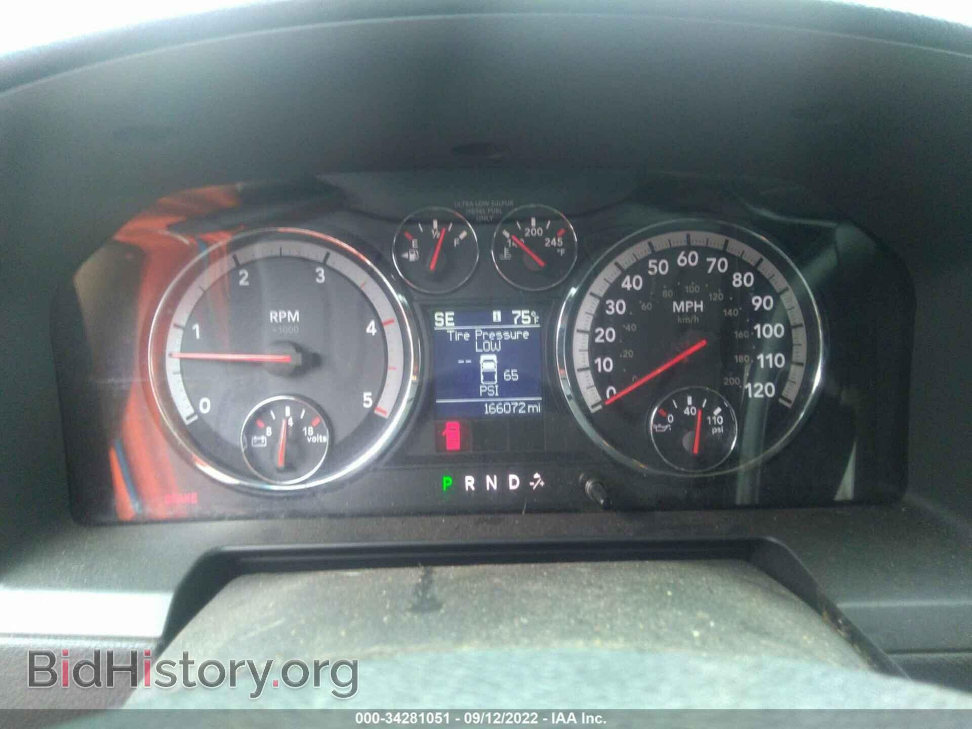 2011 RAM 2500 - VIN: 3D7UT2CL4BG547951 - Photo 7