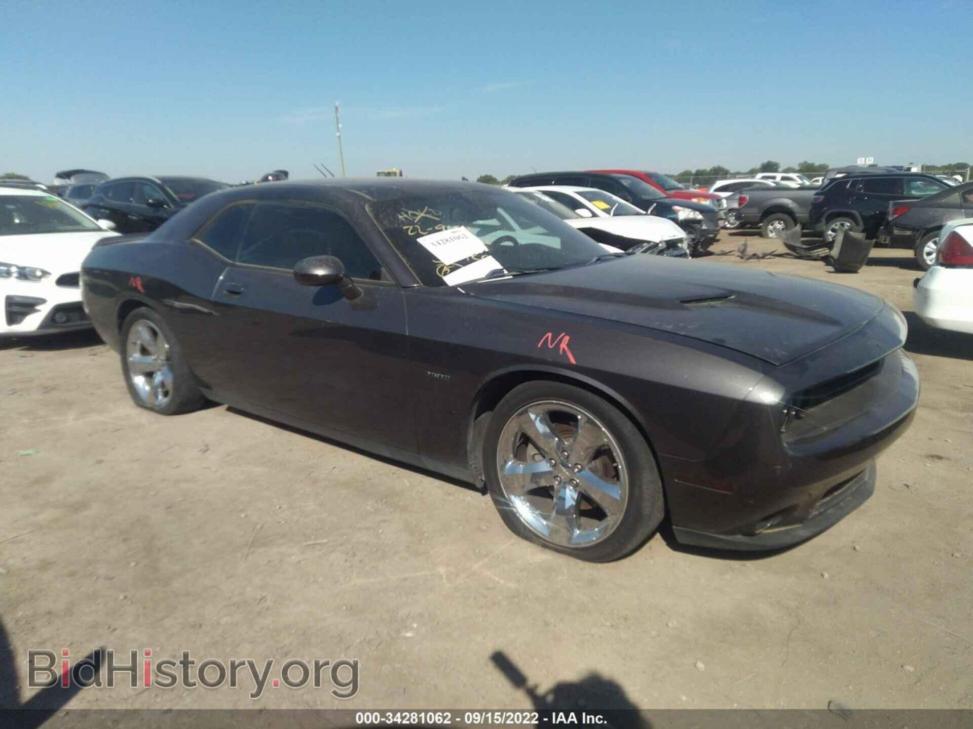 Фотография 2C3CDZBT4HH509498 - DODGE CHALLENGER 2017