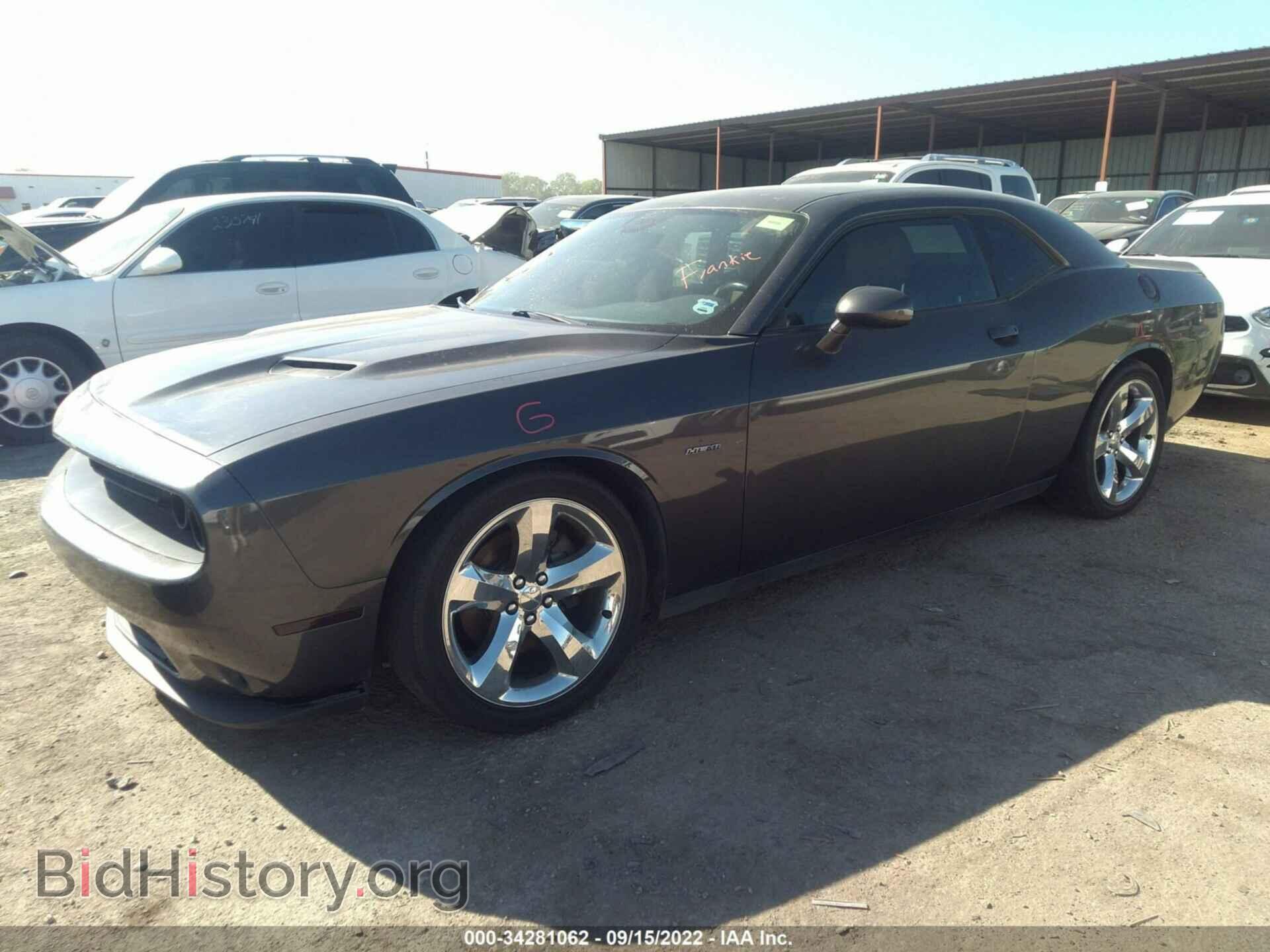 2017 DODGE CHALLENGER - VIN: 2C3CDZBT4HH509498 - Фото 2