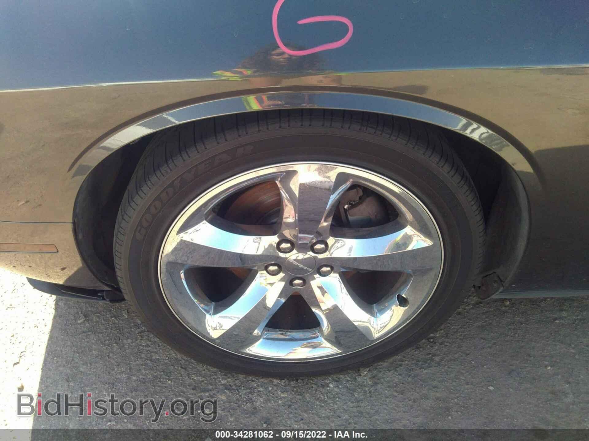 2017 DODGE CHALLENGER - VIN: 2C3CDZBT4HH509498 - Фото 12