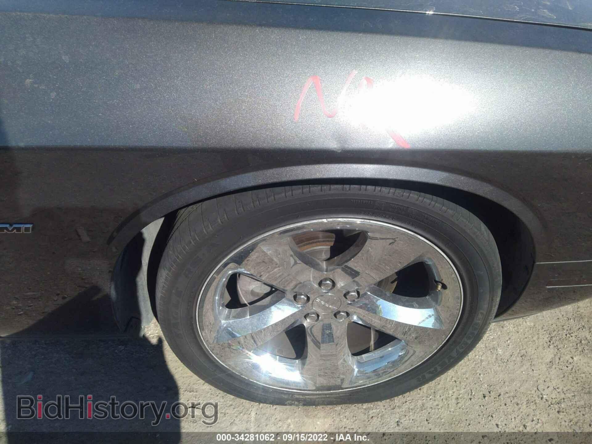 2017 DODGE CHALLENGER - VIN: 2C3CDZBT4HH509498 - Фото 14